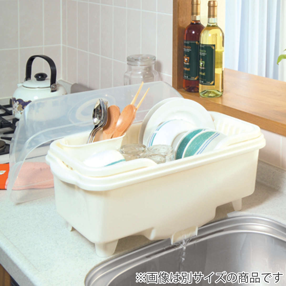 水切りカゴ 皿立て 水切り 流 フード付 大サイズ ( 水切りラック 水切りかご 洗い桶 シンク上 水切りバスケット フード付き フタ付き 蓋 カバー 大容量 洗い物 食器 洗い 収納 乾燥 ラック 水が流れる カトラリーポケット ) 【パールブルー】 パールブルー