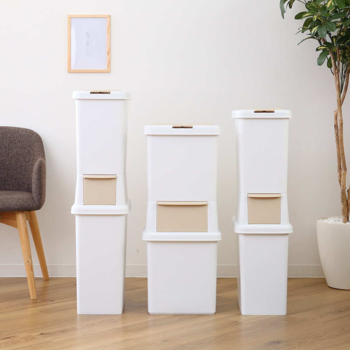 ゴミ箱 39L 分別 二段 ダストボックスファイン ( ごみ箱 38リットル 縦型 スリム 2分別 ふた付き プッシュ式 省スペース シンプル ダストボックス 袋止め付き 袋が見えにくい キッチン )