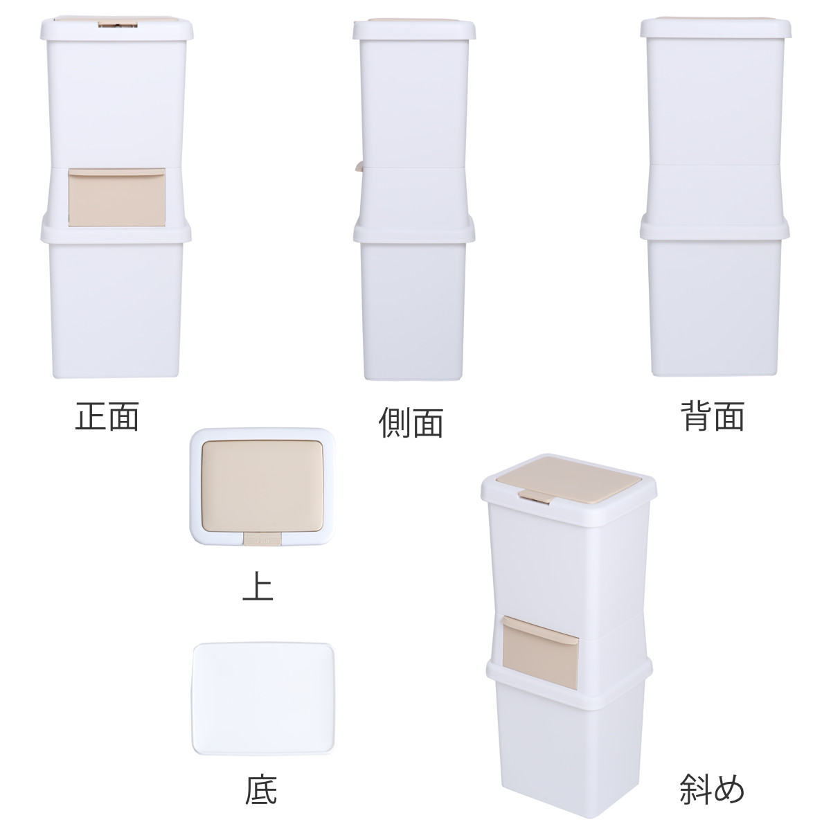 ゴミ箱 39L 分別 二段 ダストボックスファイン ( ごみ箱 38リットル 縦型 スリム 2分別 ふた付き プッシュ式 省スペース シンプル ダストボックス 袋止め付き 袋が見えにくい キッチン )