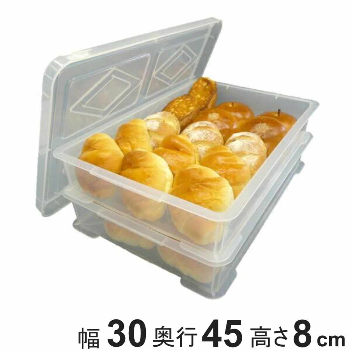 もち箱 フードテナー 本体2段 蓋1個 30×45cm レールトイ 収納 クリア （ 餅箱 餅ばこ もちばこ フードコンテナー 保存容器 プラスチック フードコンテナ おもちゃ プラレール 業務用 餅 もち 餅つき 用品 ストッカー ）