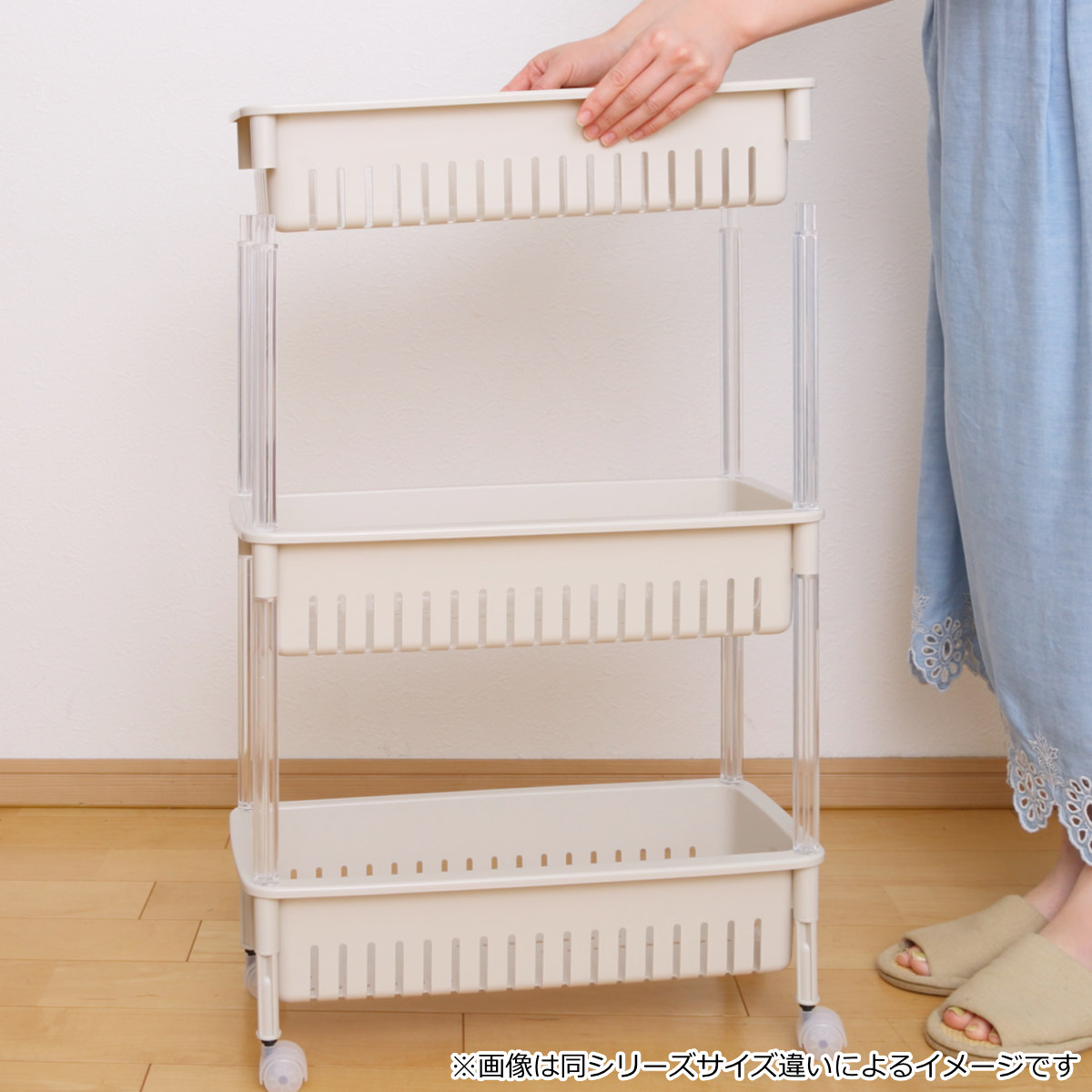 キッチンワゴン ルーチェワゴン 4段 幅15.2cm 奥行49.9cm 高さ87.4cm ( キャスター付き 天板付き キッチンストッカー 日本製 マルチワゴン キッチンラック ワゴン ラック 収納 ワゴン収納 バスケットワゴン キッチン 洗面所 四段 ) 【ホワイト】 ホワイト