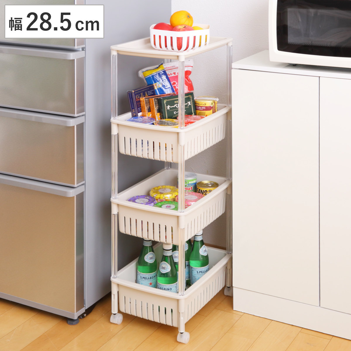 キッチンワゴン ルーチェワゴン 4段 幅28.5cm 奥行39cm 高さ94.7cm ( キャスター付き 天板付き キッチンストッカー 日本製 マルチワゴン キッチンラック ワゴン ラック 収納 ワゴン収納 バスケットワゴン キッチン 洗面所 四段 )
