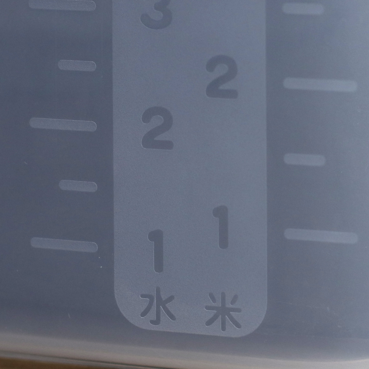 キッチン 収納ケース 整理ストッカー 小 ( 取っ手付き キッチンストッカー 整理ケース 吊戸棚収納 吊戸棚 戸棚収納 吊り戸棚 収納 パントリー収納 日本製 収納BOX 収納ボックス プラスチック 整理 片付け )