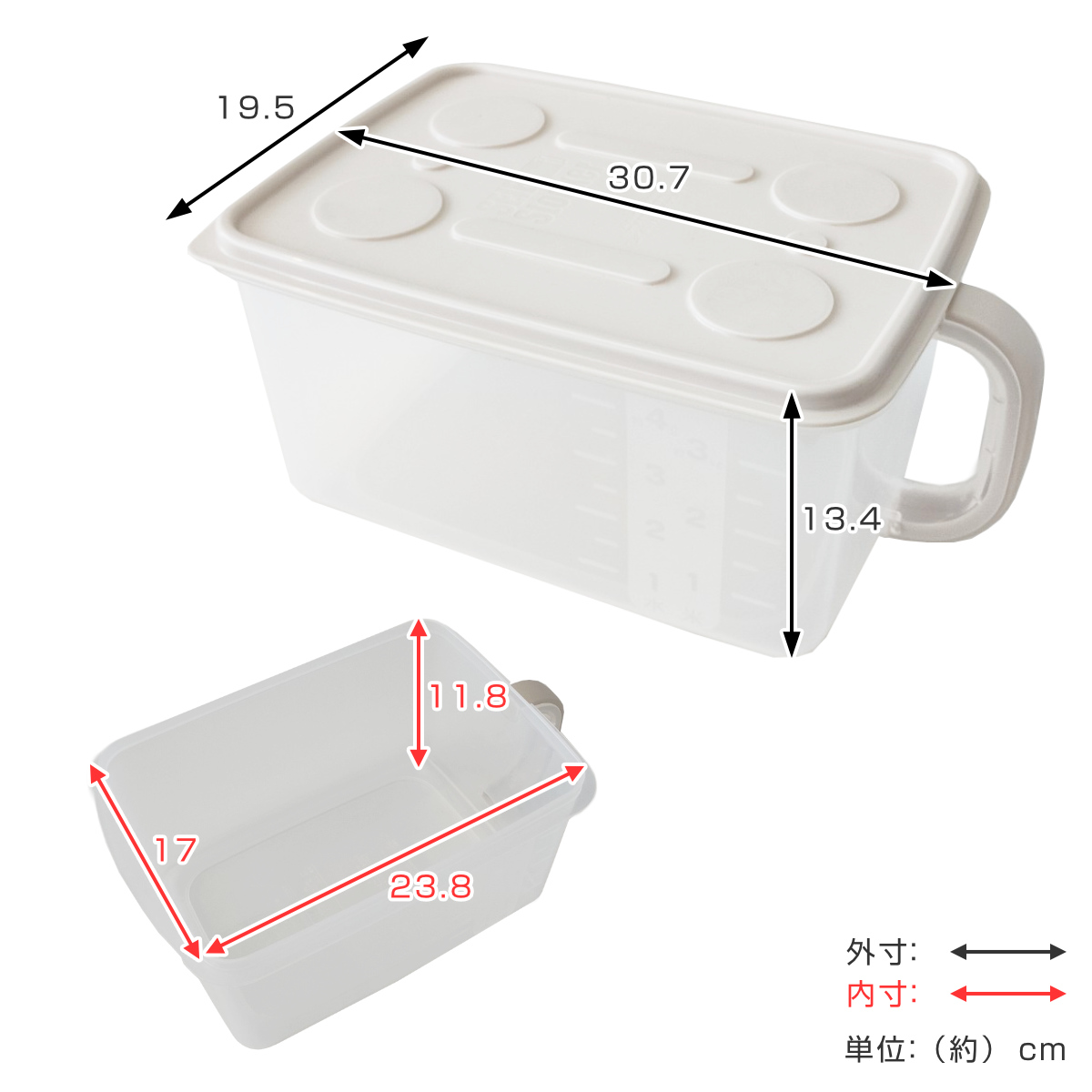 キッチン 収納ケース 整理ストッカー 小 ( 取っ手付き キッチンストッカー 整理ケース 吊戸棚収納 吊戸棚 戸棚収納 吊り戸棚 収納 パントリー収納 日本製 収納BOX 収納ボックス プラスチック 整理 片付け )