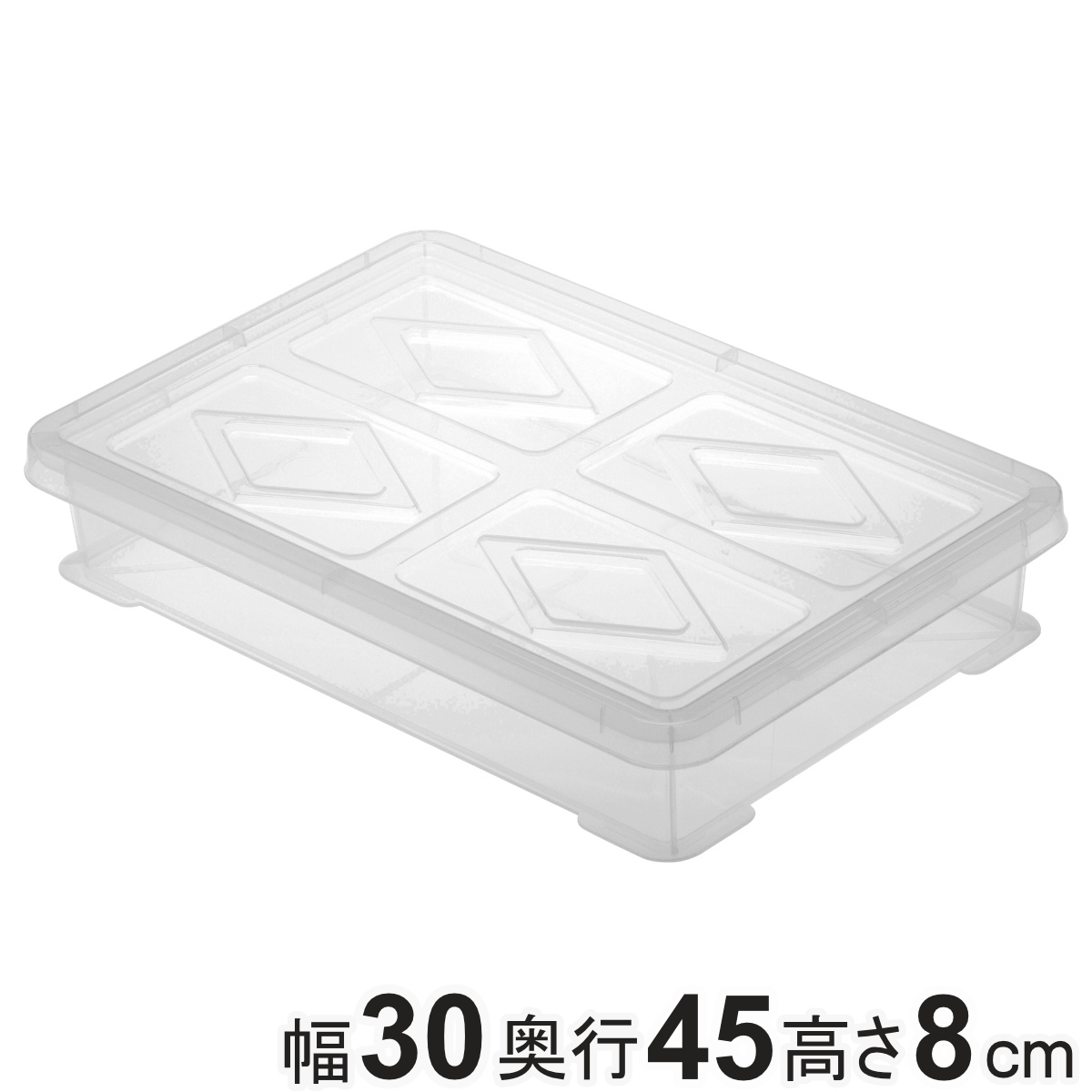 もち箱 フードテナー 本体1段 蓋1個 30×45cm ( 餅箱 餅ばこ もちばこ フードコンテナー 保存容器 プラスチック ふた付き 餅用 フードコンテナ おもちゃ プラレール 業務用 餅 もち 餅つき 用品 ストッカー )