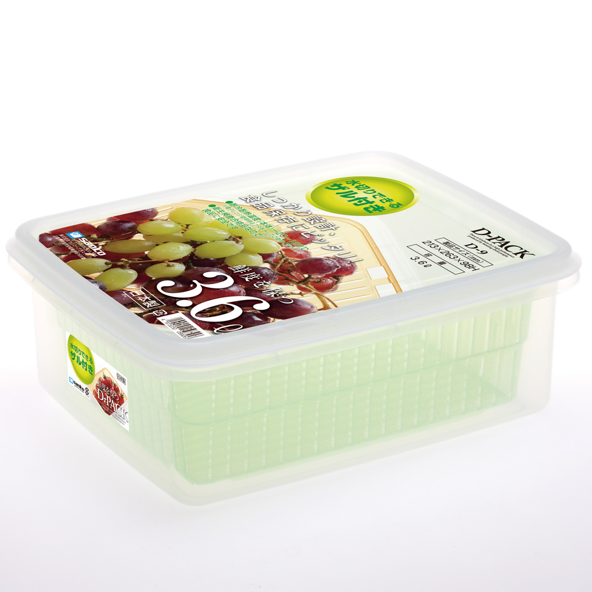 保存容器 3.6L ザル付きDパック ( ザル付き保存容器 プラスチック 野菜保存容器 フタ付き 野菜 冷蔵庫 日本製 角型 大容量 下ごしらえ 作り置き 野菜水切り 電子レンジ対応 冷蔵 水切り )