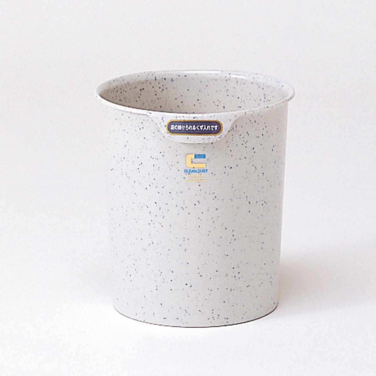 ゴミ箱 5L クリーンダスト 丸小 同色10個セット ( ごみ箱 5リットル くず入れ 持ち手付き 蓋なし リビング 小さい プラスチック製 グレー ブラック シンプル 日本製 ) 【グレー】 グレー