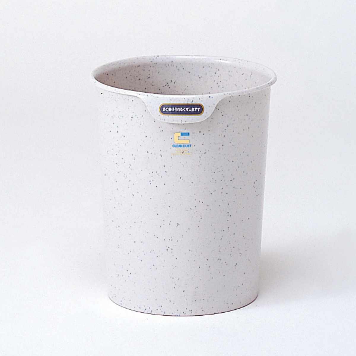 ゴミ箱 10L クリーンダスト 丸中 同色10個セット ( ごみ箱 10リットル くず入れ 持ち手付き 蓋なし リビング 小さい プラスチック製 グレー ブラック シンプル 日本製 ) 【グレー】 グレー