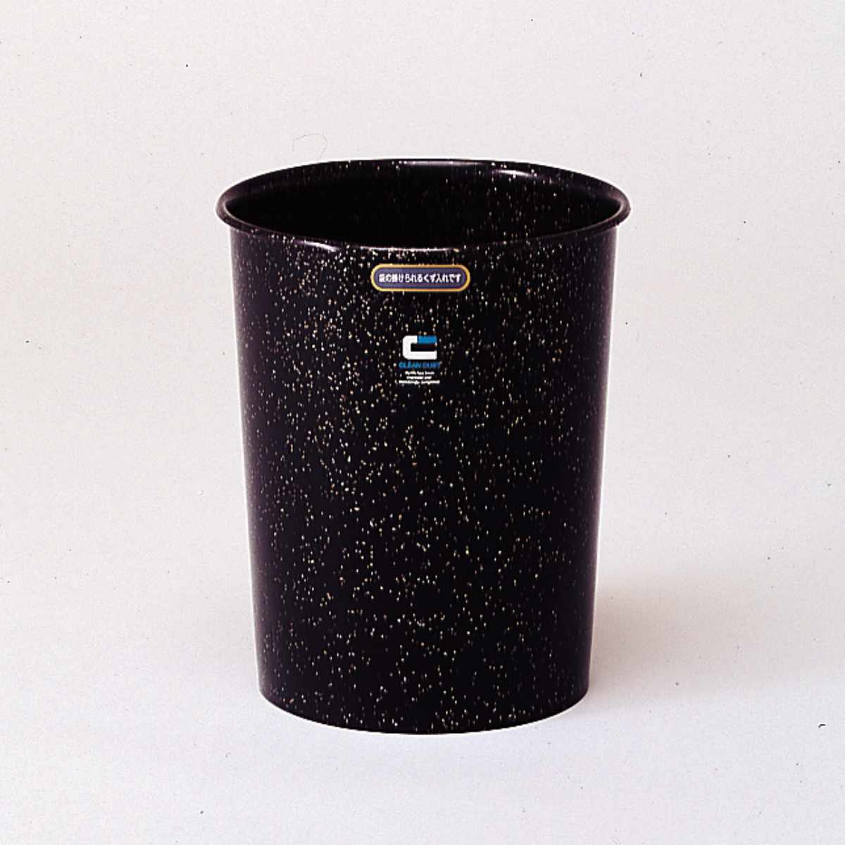 ゴミ箱 10L クリーンダスト 丸中 同色10個セット ( ごみ箱 10リットル くず入れ 持ち手付き 蓋なし リビング 小さい プラスチック製 グレー ブラック シンプル 日本製 ) 【グレー】 グレー