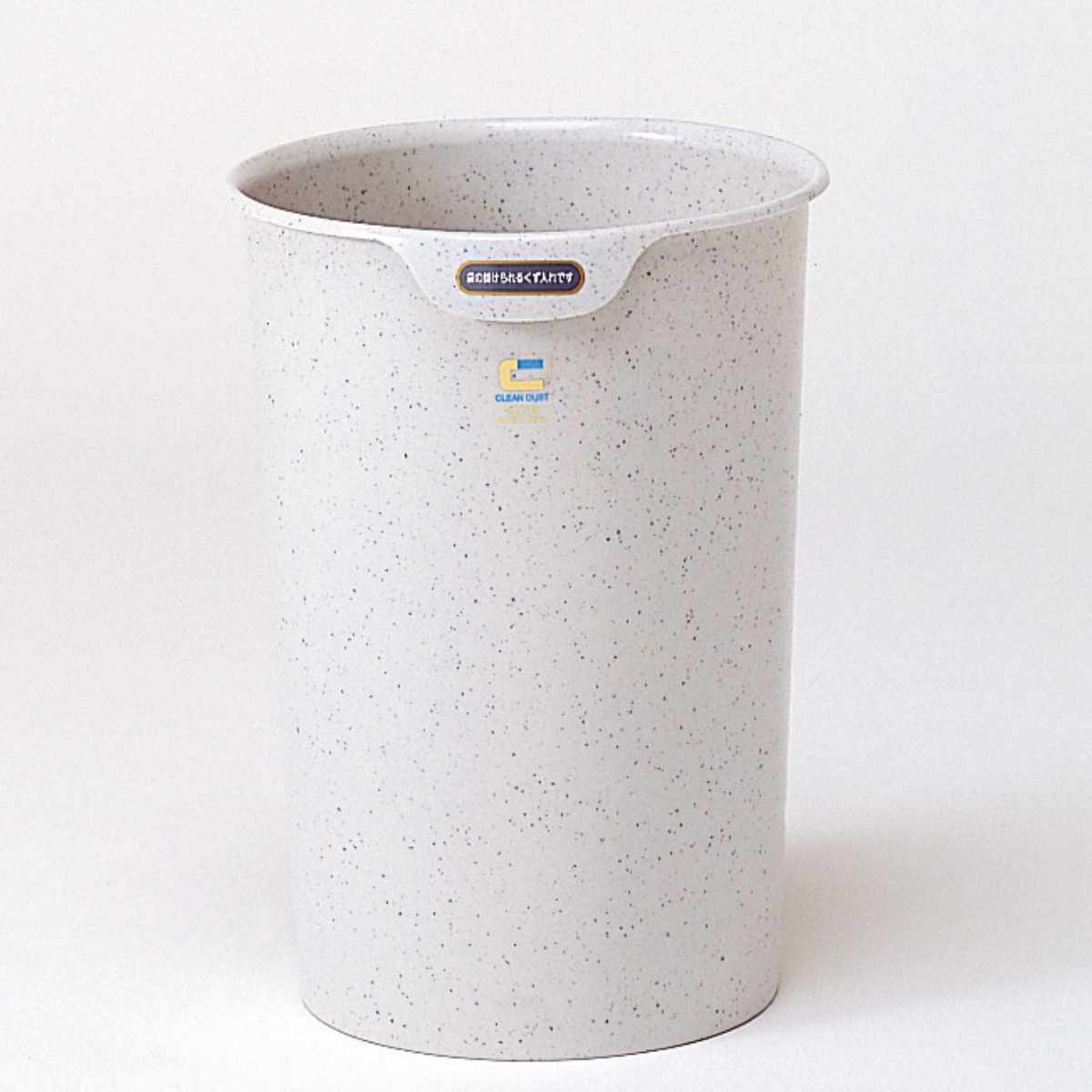 ゴミ箱 15L クリーンダスト 丸大 同色5個セット ( ごみ箱 15リットル くず入れ 持ち手付き 蓋なし リビング 小さい プラスチック製 グレー ブラック シンプル 日本製 ) 【ブラック】 ブラック