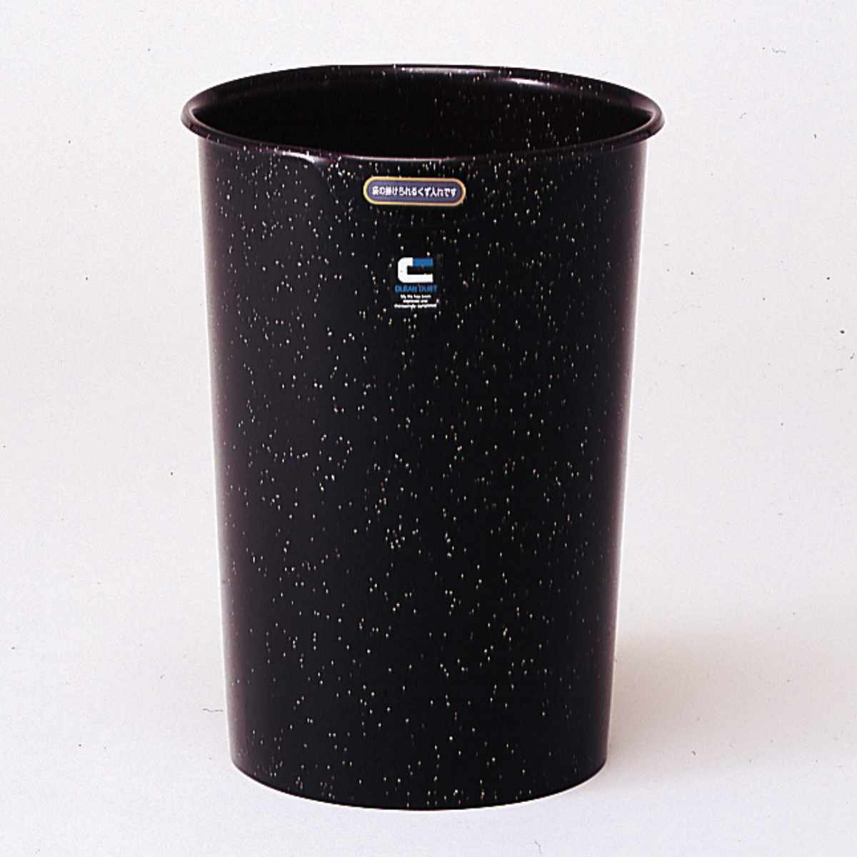 ゴミ箱 15L クリーンダスト 丸大 同色5個セット ( ごみ箱 15リットル くず入れ 持ち手付き 蓋なし リビング 小さい プラスチック製 グレー ブラック シンプル 日本製 ) 【ブラック】 ブラック