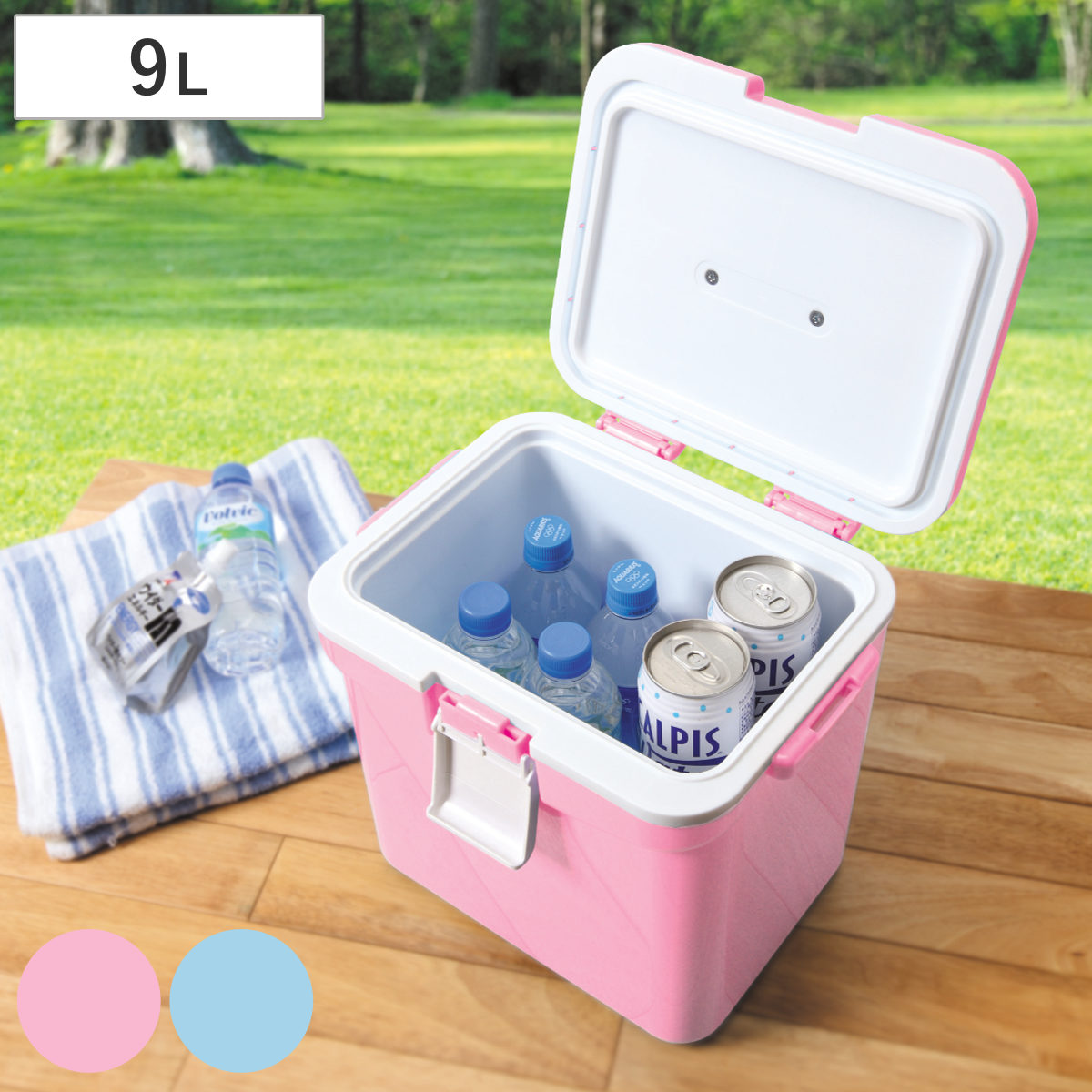 クーラーボックス 9L クールエース 9S プティ ( 保冷 クーラーBOX 保冷ボックス クーラーバッグ 冷蔵ボックス 9リットル クーラー ボックス BOX キャンプ アウトドア ハンドル 持ち手付き ショルダー付き 抗菌加工 日本製 ) 【ブルー】