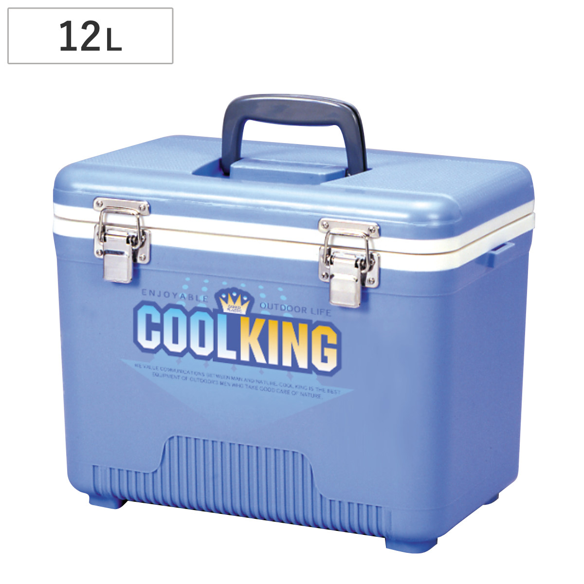 クーラーボックス 12L クールキング 12D ( 保冷 クーラーBOX 保冷ボックス クーラーバッグ 冷蔵ボックス 12リットル クーラー ボックス BOX キャンプ アウトドア ハンドル 持ち手付き ショルダー付き 抗菌加工 )