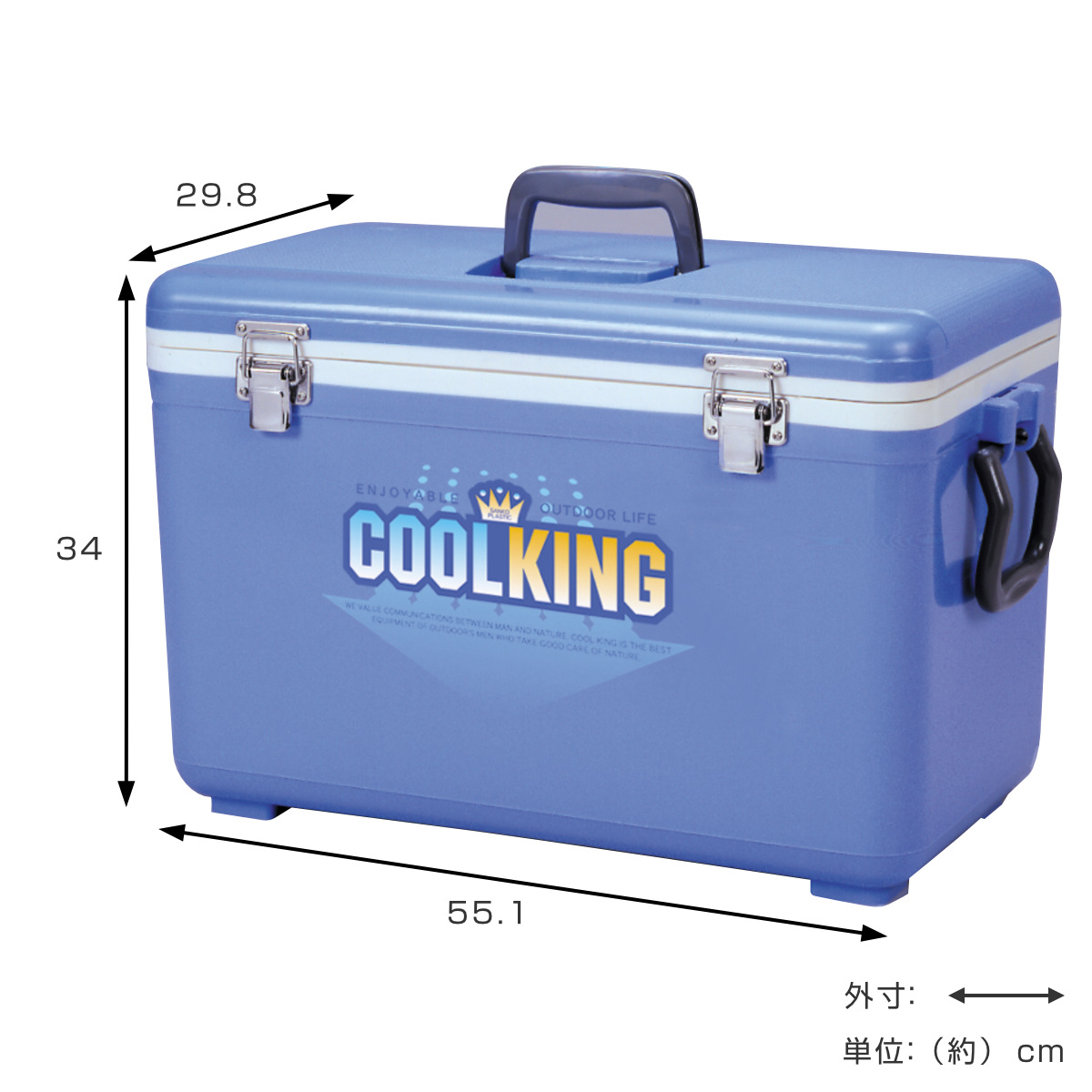 クーラーボックス 30L クールキング 30D ( 保冷 クーラーBOX 保冷ボックス クーラーバッグ 冷蔵ボックス 30リットル クーラー ボックス BOX キャンプ アウトドア ハンドル 持ち手付き ショルダー付き 抗菌加工 日本製 )