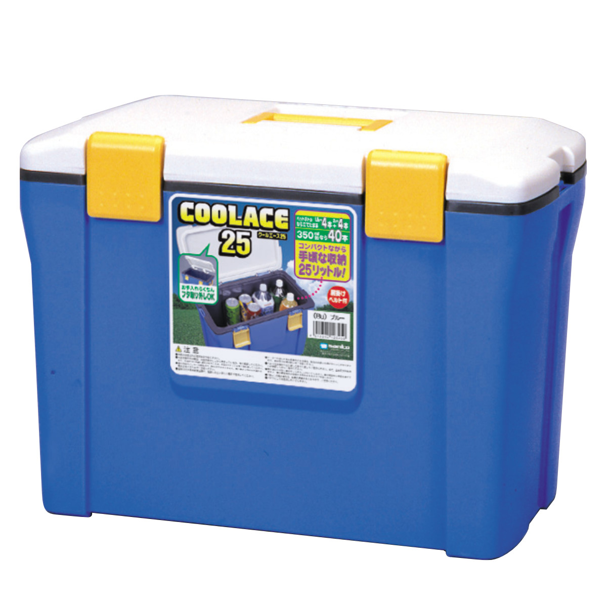 クーラーボックス 25L クールエース 25S ( 保冷 クーラーBOX 保冷ボックス クーラーバッグ 冷蔵ボックス 25リットル クーラー ボックス BOX キャンプ アウトドア ハンドル 持ち手付き ショルダー付き 抗菌加工 日本製 )