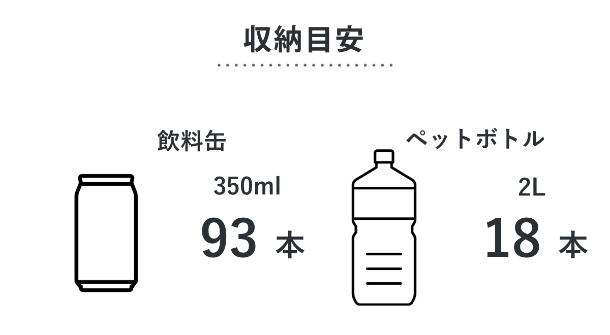 クーラーボックス 50L クールエース 50S ( 保冷 クーラーBOX 保冷ボックス クーラーバッグ 冷蔵ボックス 50リットル クーラー ボックス BOX キャンプ アウトドア ハンドル ショルダー付き 水抜き栓付き 抗菌加工 日本製 )