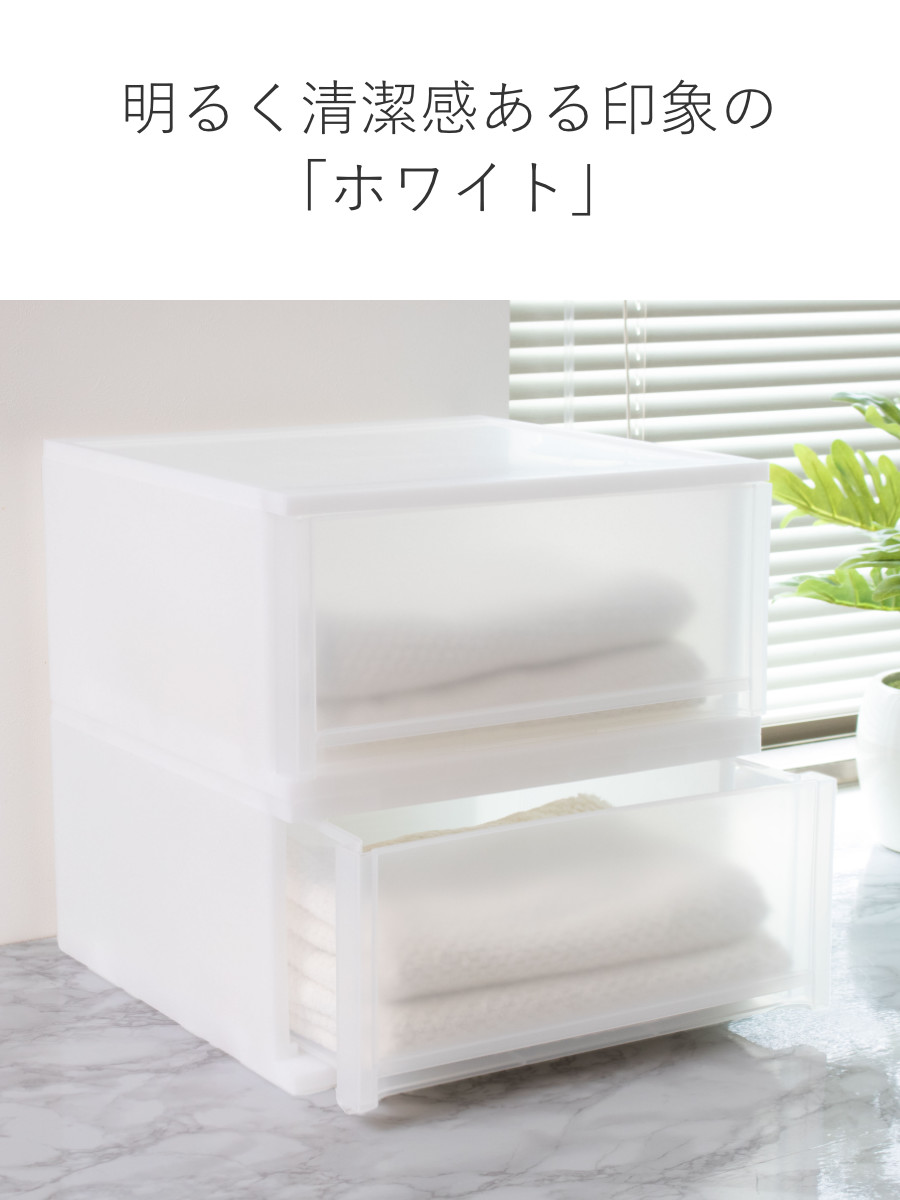 収納ケース 引出し Brio ワイド CDワイドケース 約幅36×奥行34.7×高さ18.5cm ( 収納ボックス 収納 プラスチック 小物収納 小物 積み重ね スタッキング 小物入れ 小物整理 CD デスク収納 仕切り付き 仕切り板 ) 【ブラウン】 ブラウン