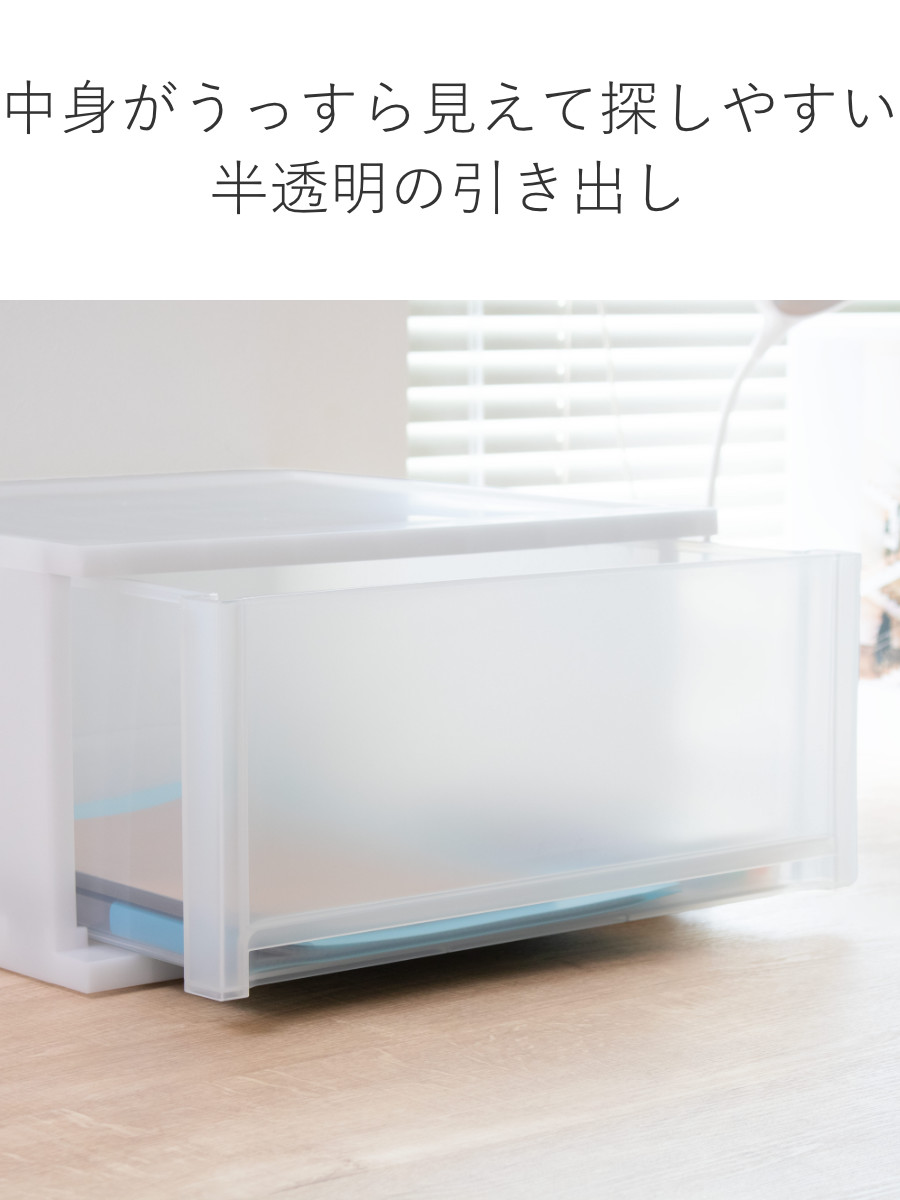 収納ケース 引出し Brio ワイド CDワイドケース 約幅36×奥行34.7×高さ18.5cm ( 収納ボックス 収納 プラスチック 小物収納 小物 積み重ね スタッキング 小物入れ 小物整理 CD デスク収納 仕切り付き 仕切り板 ) 【ブラウン】 ブラウン