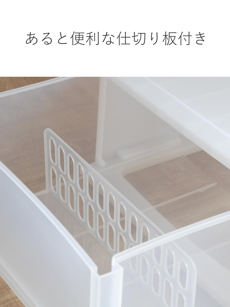 収納ケース 引出し Brio ワイド CDワイドケース 約幅36×奥行34.7×高さ18.5cm ( 収納ボックス 収納 プラスチック 小物収納 小物 積み重ね スタッキング 小物入れ 小物整理 CD デスク収納 仕切り付き 仕切り板 ) 【ブラウン】 ブラウン