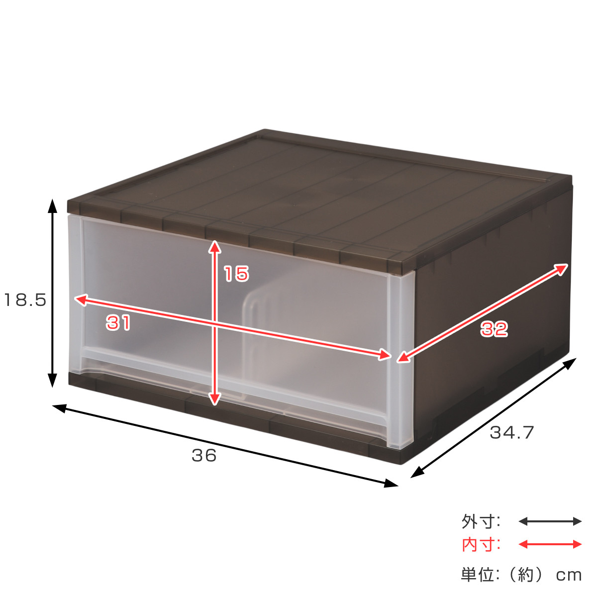 収納ケース 引出し Brio ワイド CDワイドケース 約幅36×奥行34.7×高さ18.5cm ( 収納ボックス 収納 プラスチック 小物収納 小物 積み重ね スタッキング 小物入れ 小物整理 CD デスク収納 仕切り付き 仕切り板 ) 【ブラウン】 ブラウン