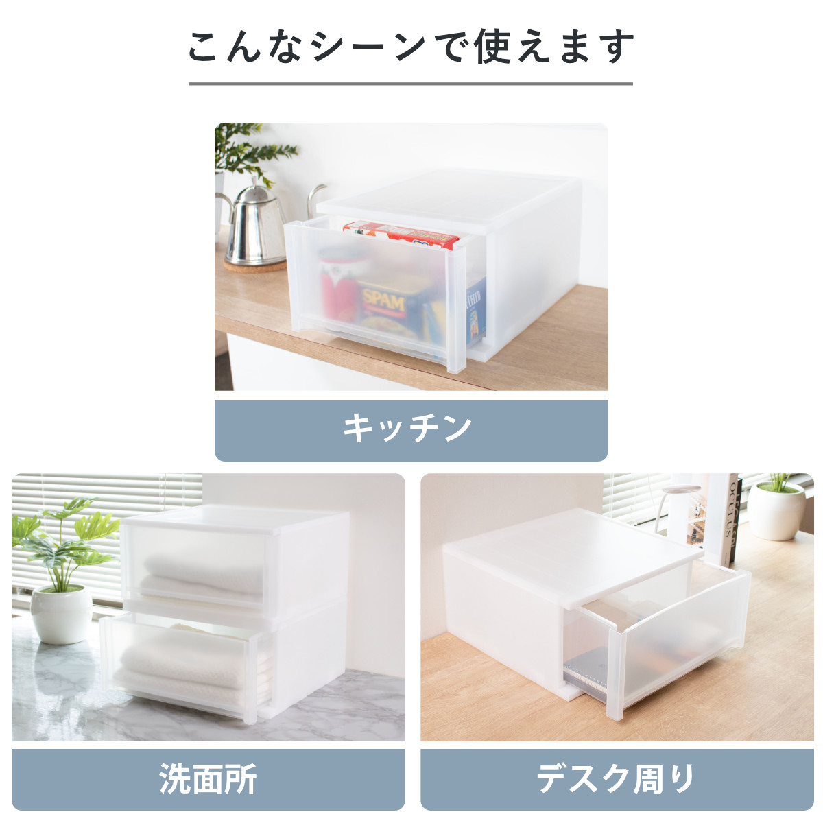 収納ケース 引出し Brio ワイド CDワイドケース 約幅36×奥行34.7×高さ18.5cm ( 収納ボックス 収納 プラスチック 小物収納 小物 積み重ね スタッキング 小物入れ 小物整理 CD デスク収納 仕切り付き 仕切り板 ) 【ブラウン】 ブラウン