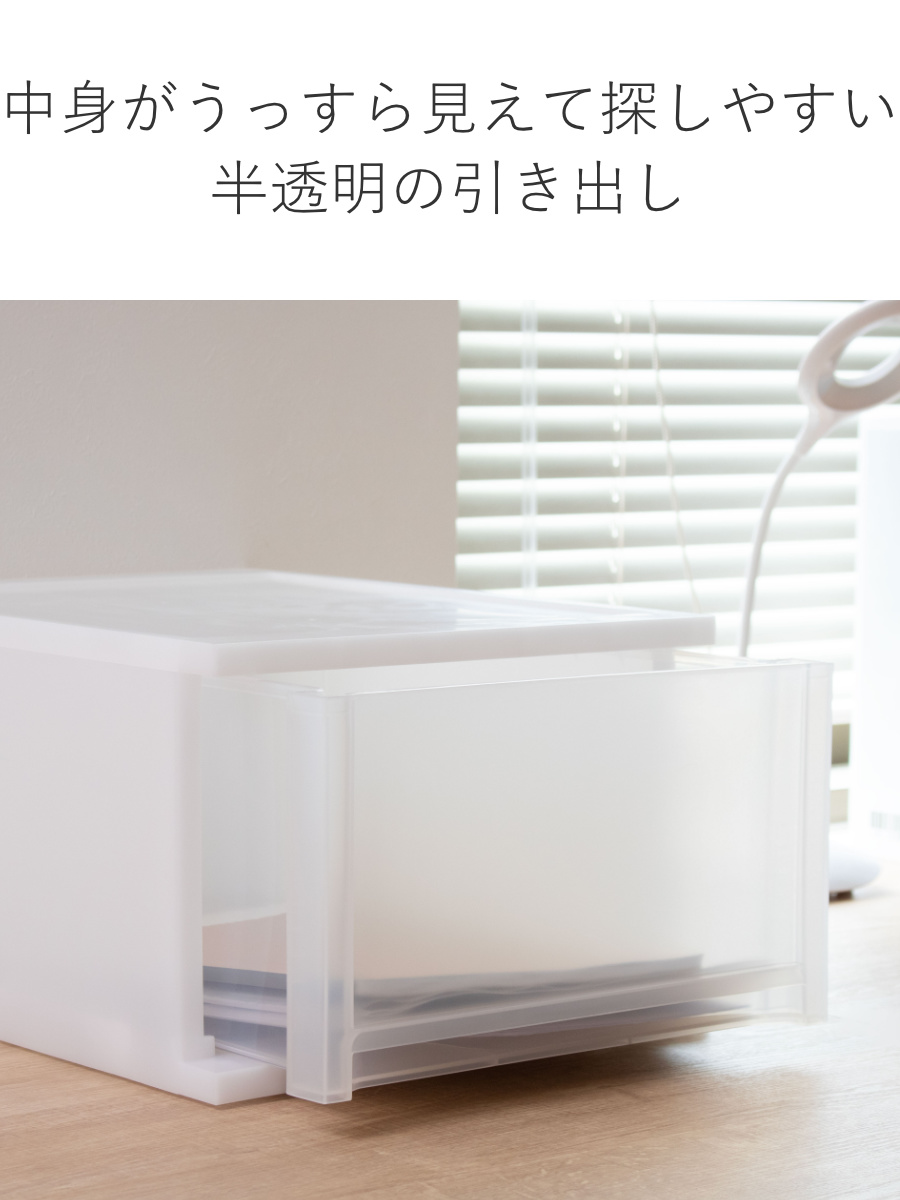 収納ケース 引出し Brio A4 深型1段ケース 幅27×奥行34.7×高さ18.5cm ( 収納ボックス 収納 プラスチック 小物収納 小物 積み重ね スタッキング 小物入れ 小物整理 書類 書類整理 デスク収納 仕切り付き 仕切り板 ) 【ブラウン】 ブラウン