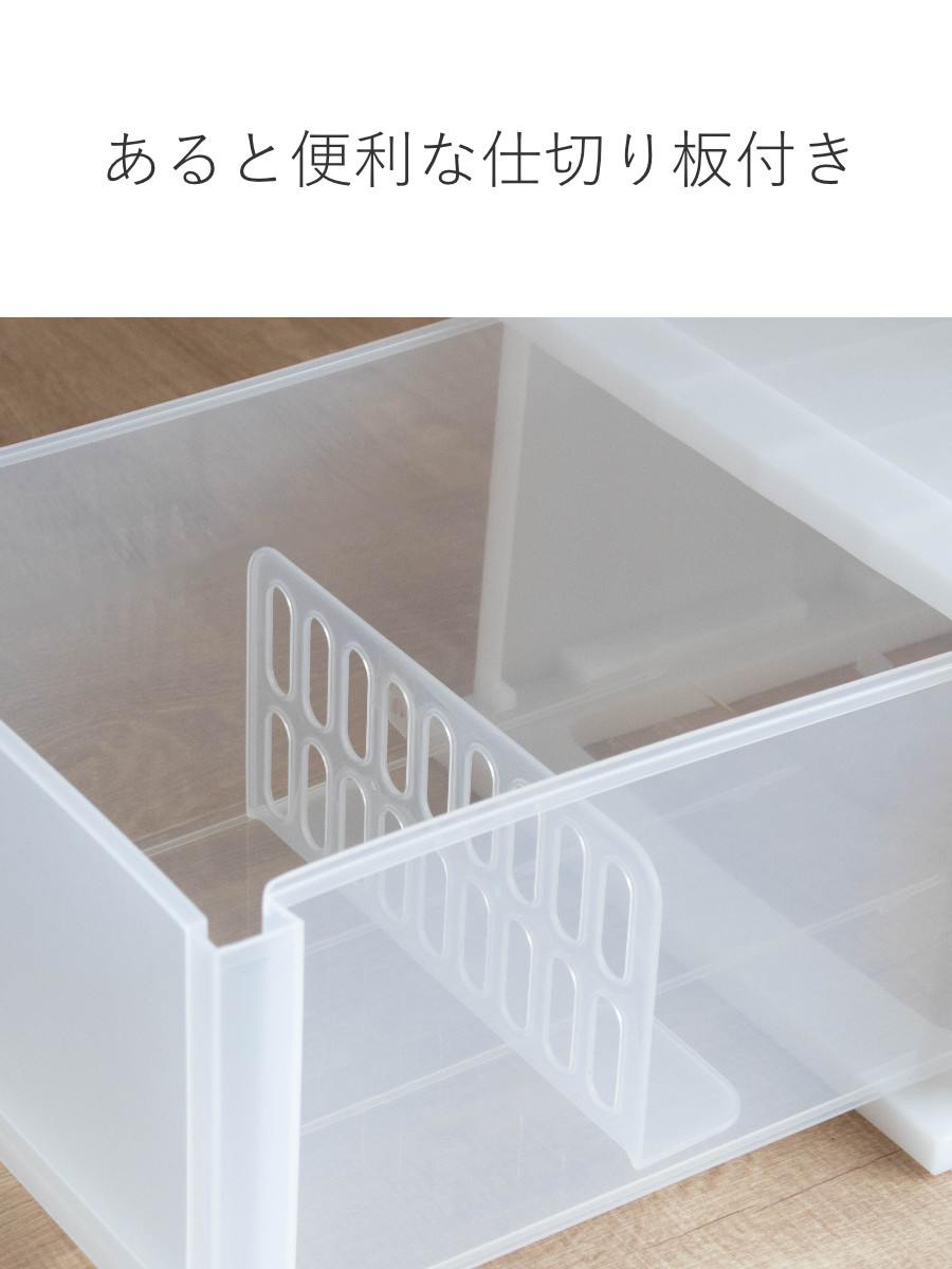 収納ケース 引出し Brio A4 深型1段ケース 幅27×奥行34.7×高さ18.5cm ( 収納ボックス 収納 プラスチック 小物収納 小物 積み重ね スタッキング 小物入れ 小物整理 書類 書類整理 デスク収納 仕切り付き 仕切り板 ) 【ブラウン】 ブラウン