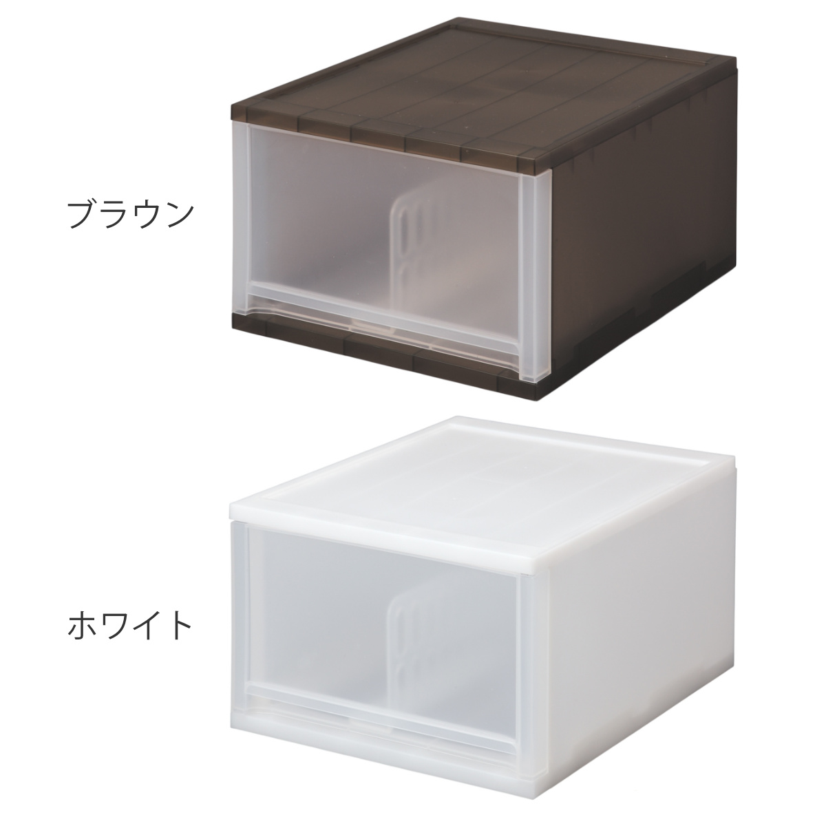 収納ケース 引出し Brio A4 深型1段ケース 幅27×奥行34.7×高さ18.5cm ( 収納ボックス 収納 プラスチック 小物収納 小物 積み重ね スタッキング 小物入れ 小物整理 書類 書類整理 デスク収納 仕切り付き 仕切り板 ) 【ブラウン】 ブラウン