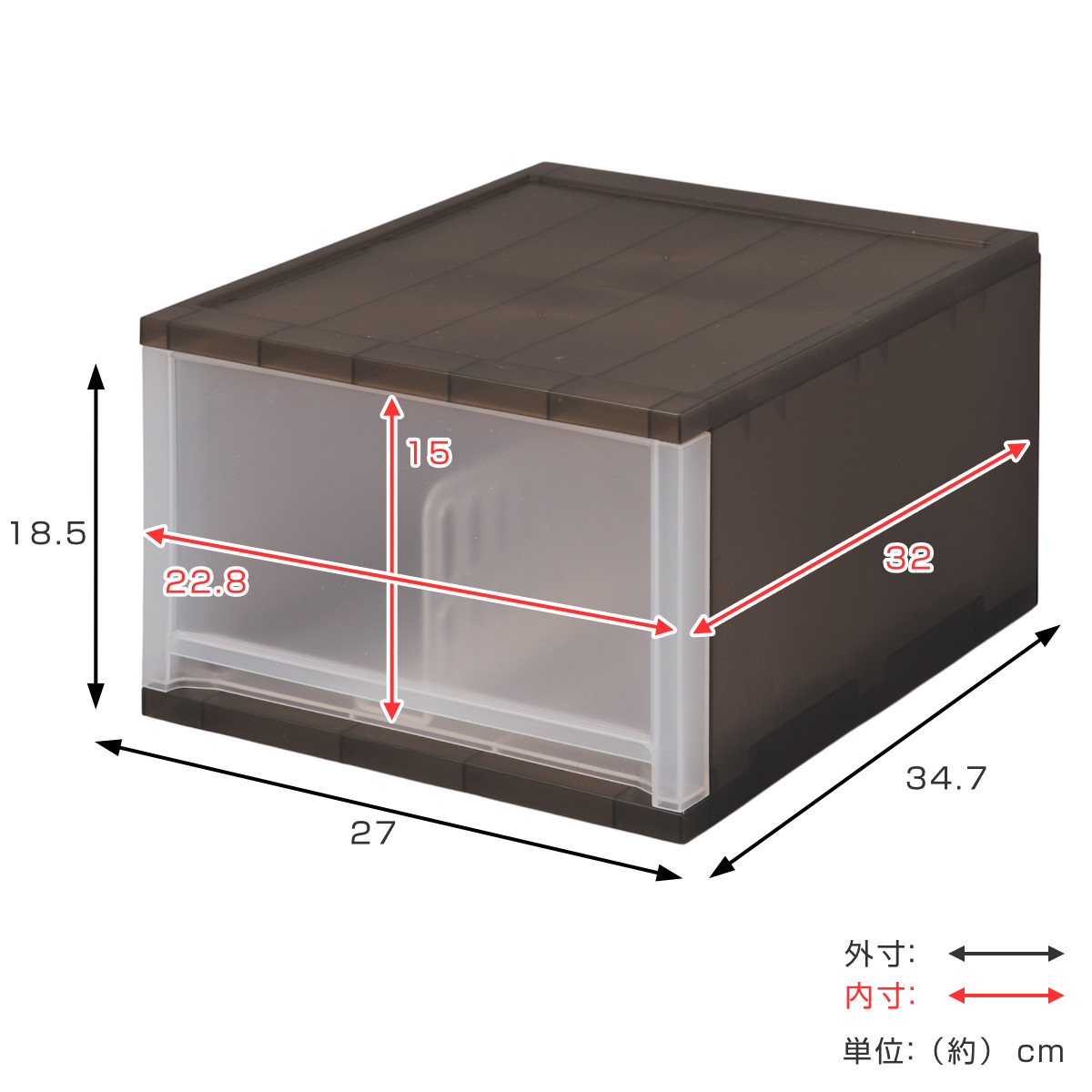 収納ケース 引出し Brio A4 深型1段ケース 幅27×奥行34.7×高さ18.5cm ( 収納ボックス 収納 プラスチック 小物収納 小物 積み重ね スタッキング 小物入れ 小物整理 書類 書類整理 デスク収納 仕切り付き 仕切り板 ) 【ブラウン】 ブラウン