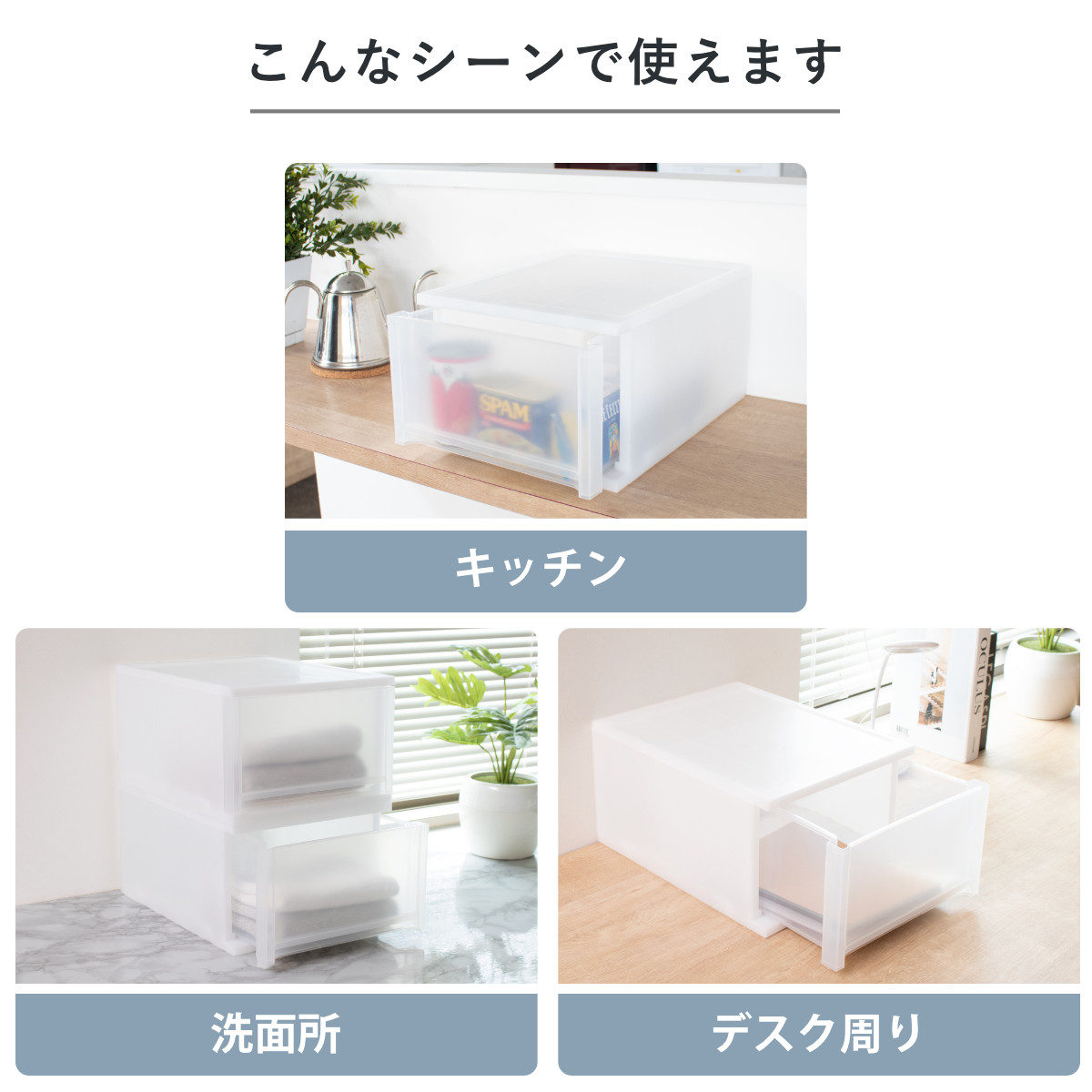 収納ケース 引出し Brio A4 深型1段ケース 幅27×奥行34.7×高さ18.5cm ( 収納ボックス 収納 プラスチック 小物収納 小物 積み重ね スタッキング 小物入れ 小物整理 書類 書類整理 デスク収納 仕切り付き 仕切り板 ) 【ブラウン】 ブラウン