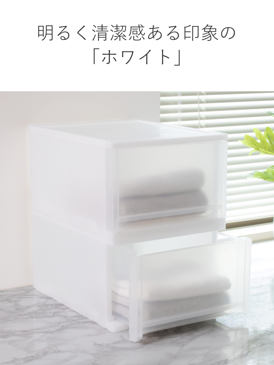 収納ケース 引出し Brio A4 深型1段ケース 幅27×奥行34.7×高さ18.5cm ( 収納ボックス 収納 プラスチック 小物収納 小物 積み重ね スタッキング 小物入れ 小物整理 書類 書類整理 デスク収納 仕切り付き 仕切り板 ) 【ブラウン】 ブラウン