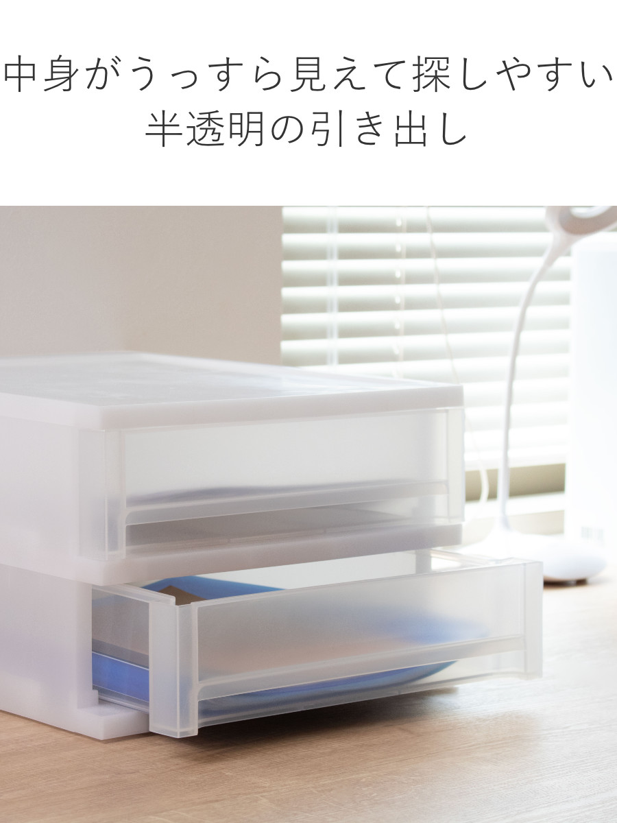 収納ケース 引出し Brio A4 浅型2段ケース 約幅27×奥行34.7×高さ18.5cm ( 収納ボックス 収納 プラスチック 小物収納 小物 積み重ね スタッキング 小物入れ 小物整理 書類 書類整理 デスク収納 仕切り付き 仕切り板 ) 【ブラウン】 ブラウン