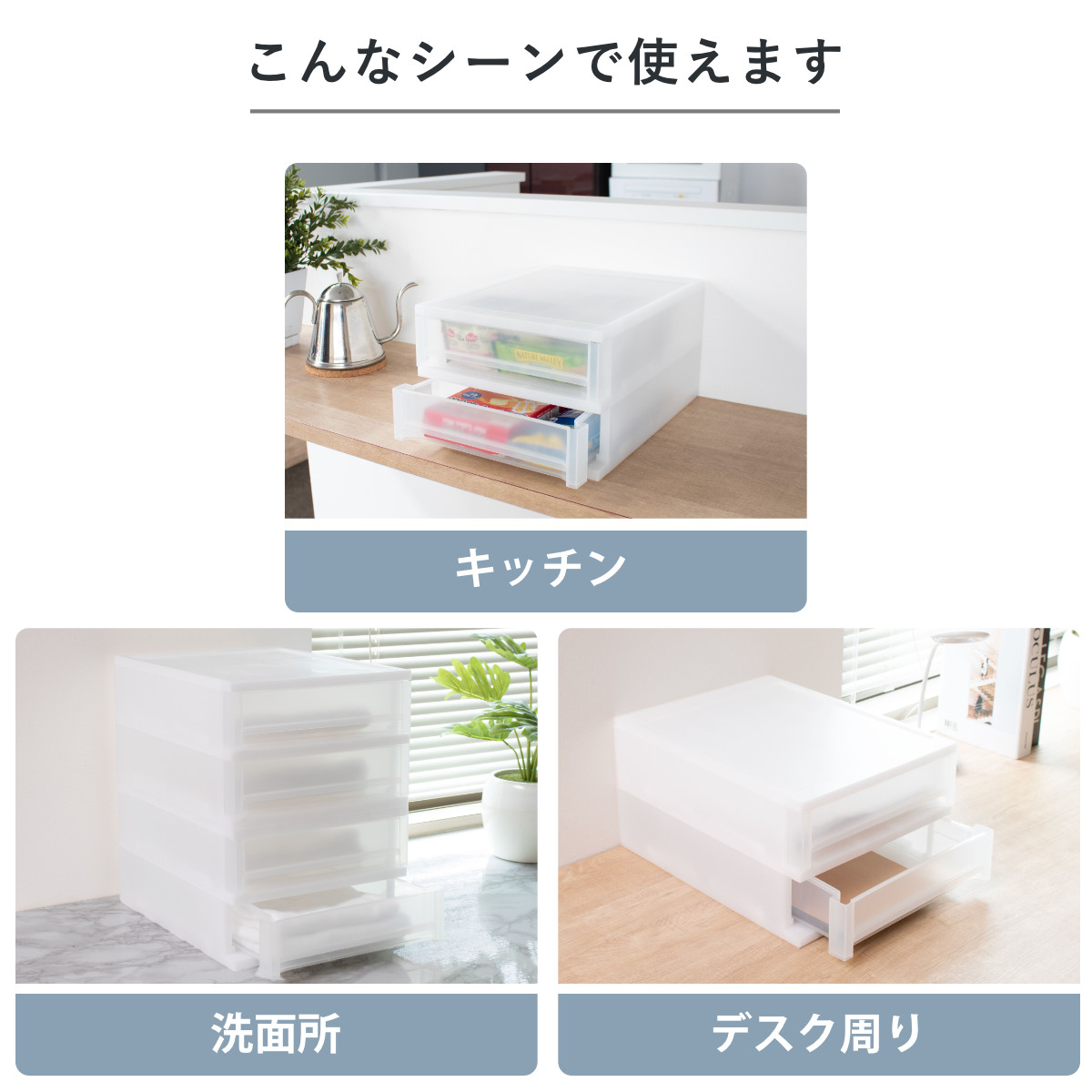 収納ケース 引出し Brio A4 浅型2段ケース 約幅27×奥行34.7×高さ18.5cm ( 収納ボックス 収納 プラスチック 小物収納 小物 積み重ね スタッキング 小物入れ 小物整理 書類 書類整理 デスク収納 仕切り付き 仕切り板 ) 【ブラウン】 ブラウン