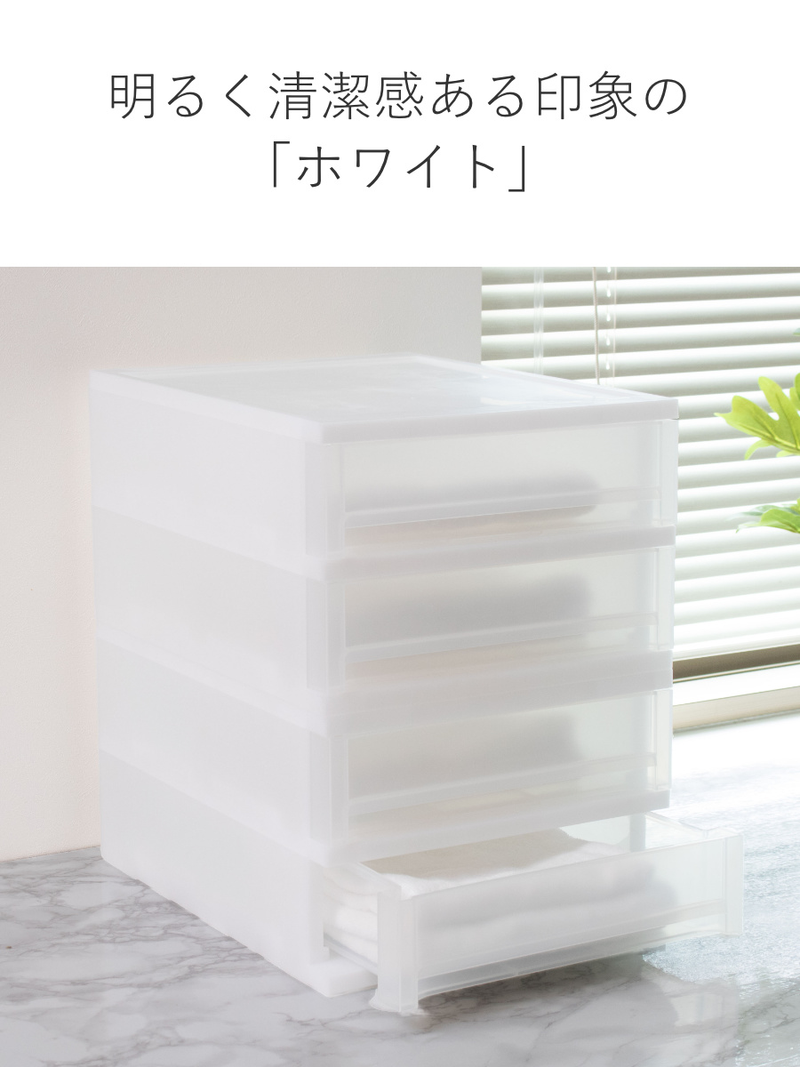 収納ケース 引出し Brio A4 浅型2段ケース 約幅27×奥行34.7×高さ18.5cm ( 収納ボックス 収納 プラスチック 小物収納 小物 積み重ね スタッキング 小物入れ 小物整理 書類 書類整理 デスク収納 仕切り付き 仕切り板 ) 【ブラウン】 ブラウン