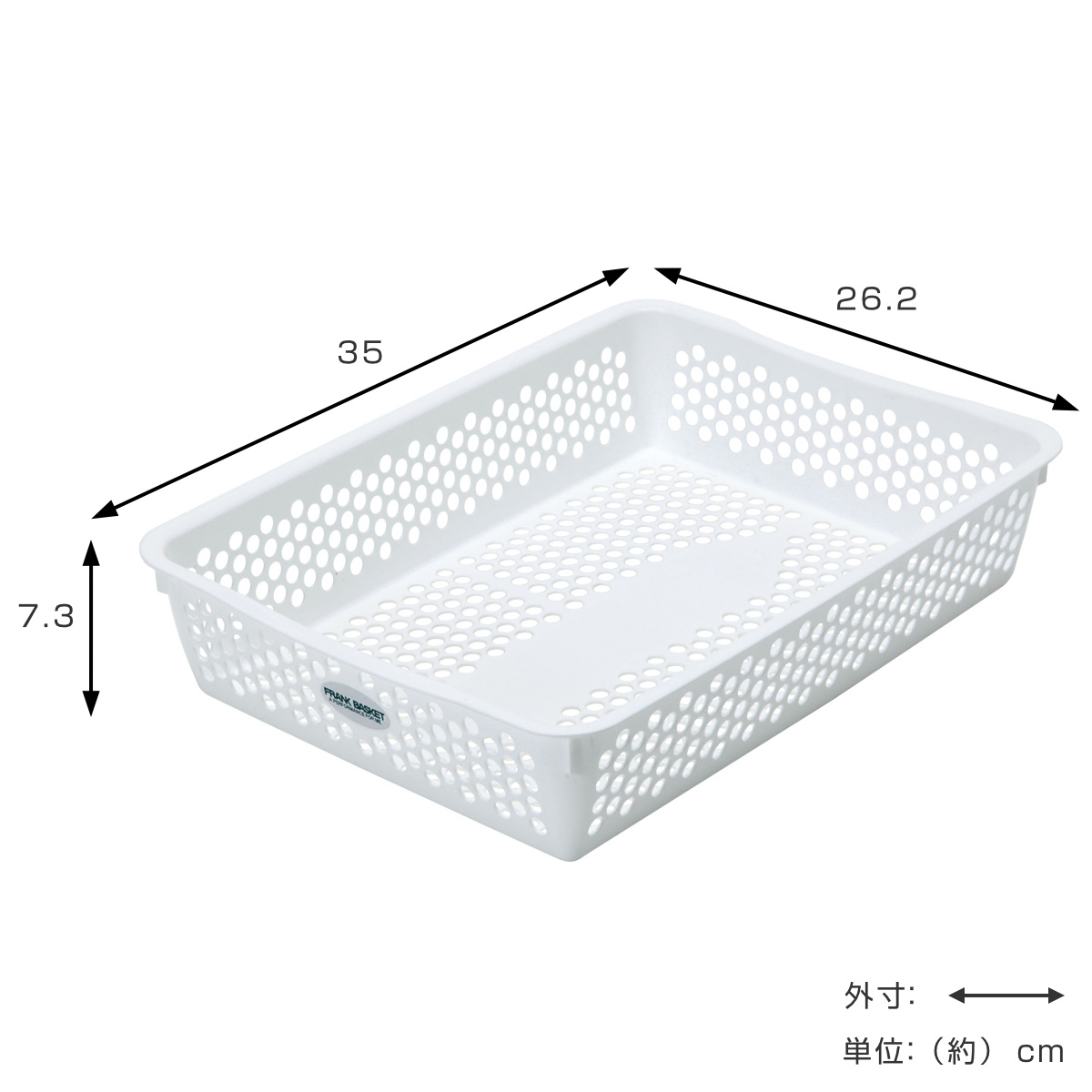 収納ケース バスケット 10個セット A4 フランクバスケット 小物収納 幅26.2×奥行35×高さ7.3cm ( プラスチック 収納 収納ボックス かご カゴ ストッカー 小物入れ 小物 通気性 日本製 リビング キッチン ランドリー ストック ) 【ホワイト】 ホワイト