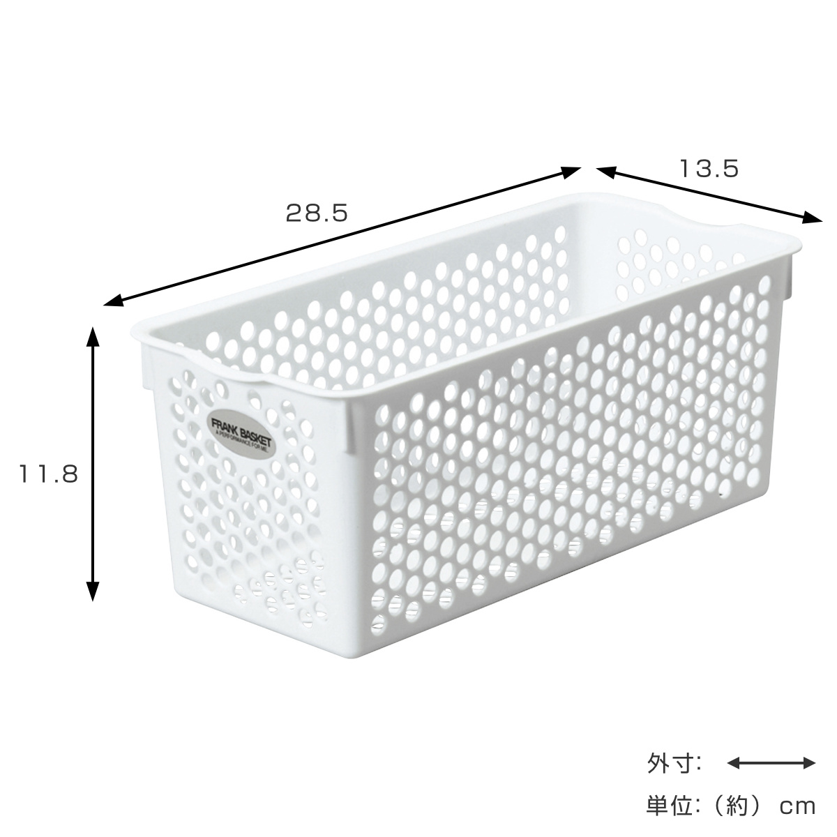 収納ケース 小物収納 バスケット フランクバスケット 10個セット 深型 幅13.5×奥行28.5×高さ11.8cm ( プラスチック 収納 収納ボックス かご カゴ ストッカー 小物入れ 小物 通気性 日本製 リビング キッチン ) 【ブラウン】 ブラウン