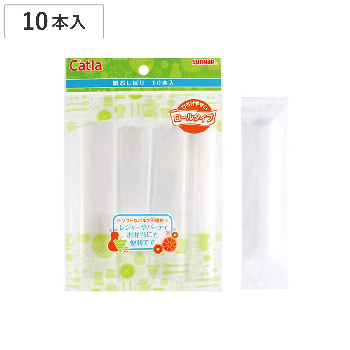 おしぼり 紙おしぼり 10本入 ( 使い捨て お手拭き お口ふき 10本 個包装 ロールタイプ 日本製 アウトドア ウェットシート ピクニック BBQ つかいすて 行楽 遠足 使い捨ておしぼり )