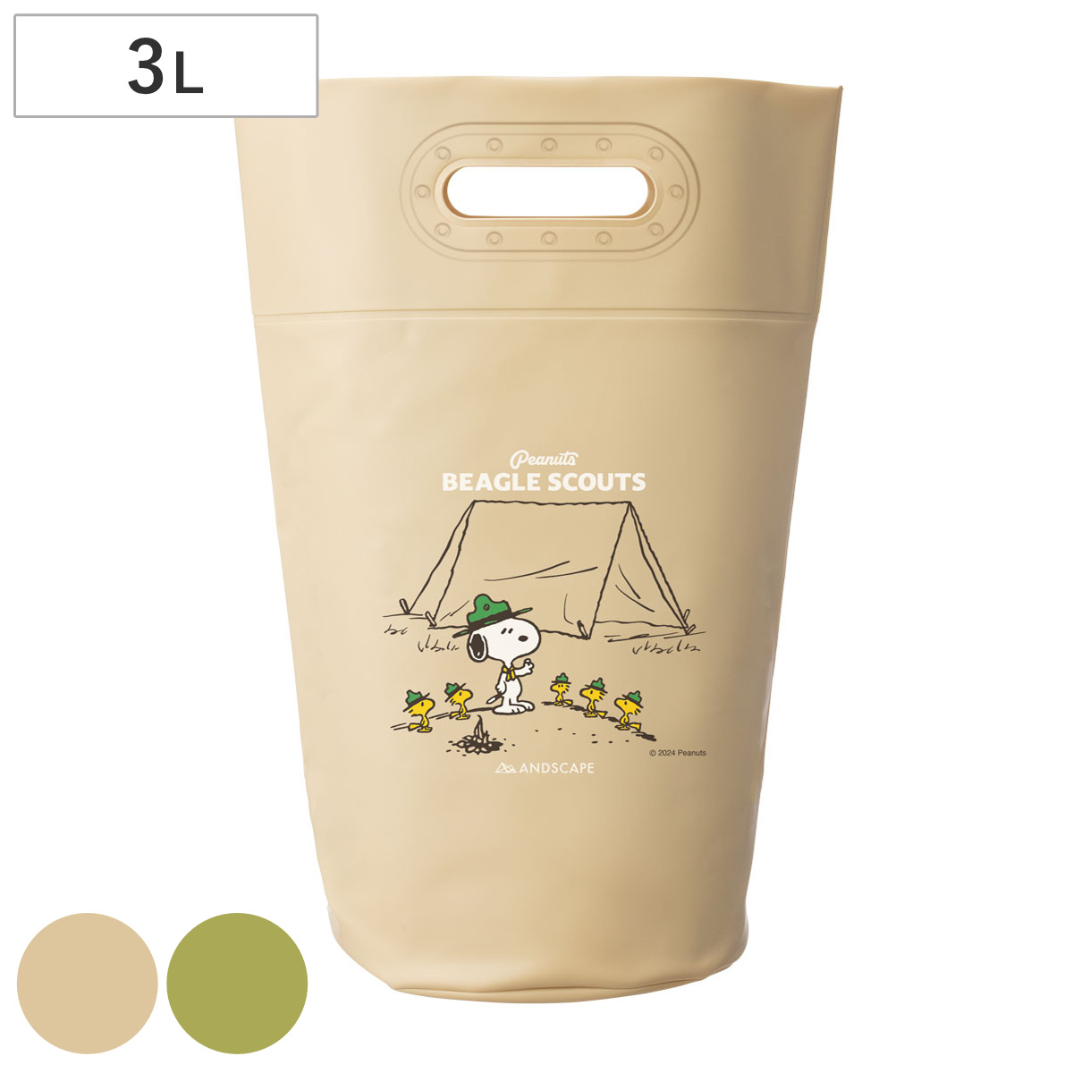 防水バッグ 3L スヌーピー バケツバッグ ( 水 タンク 3リットル 給水タンク ウォーターバッグ ポータブル 携帯 防水バケツ バッグ 約3L 給水 水タンク 防災グッズ 防災用品 持ち運び 軽量 コンパクト アウトドア キャンプ ) 【カーキ】