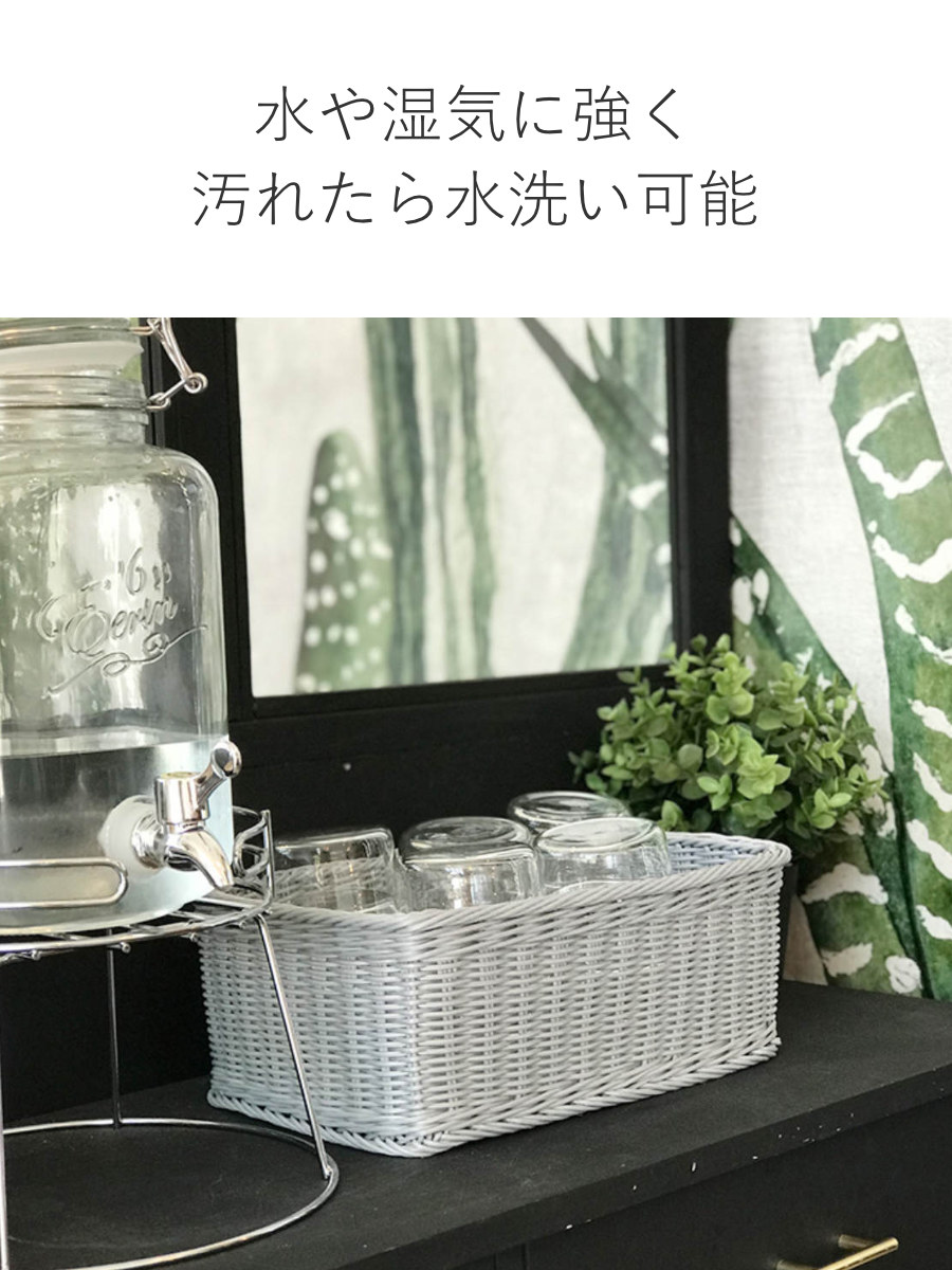 かご 洗える 抗菌素材 ドライヤー入れバスケット L KLEANE ( 手編み 収納 カゴ 水洗い 食洗機対応 レンジ対応 幅30×奥行20.5×高さ11cm 小物収納 収納かご キレーネ 小物入れ おしゃれ 丈夫 ハンドメイド リビング 洗面所 ) 【グレー】 グレー