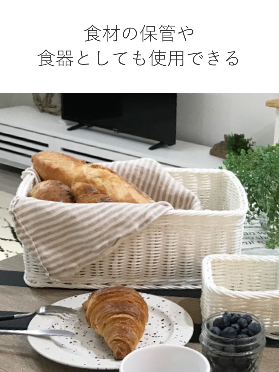 かご 洗える 抗菌素材 ドライヤー入れバスケット L KLEANE ( 手編み 収納 カゴ 水洗い 食洗機対応 レンジ対応 幅30×奥行20.5×高さ11cm 小物収納 収納かご キレーネ 小物入れ おしゃれ 丈夫 ハンドメイド リビング 洗面所 ) 【グレー】 グレー