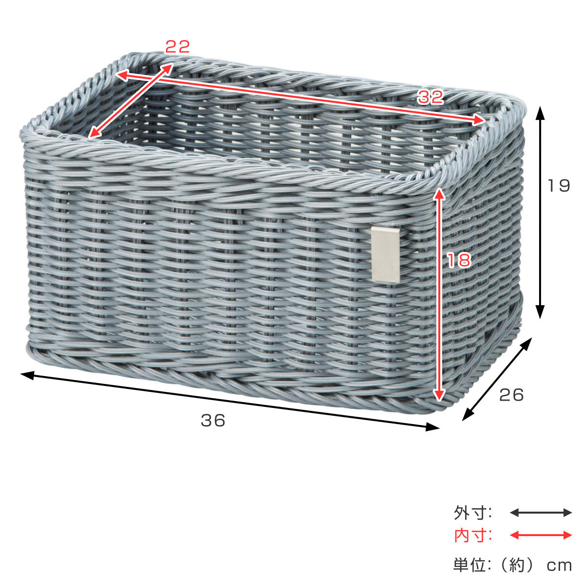 かご 洗える 抗菌素材 ストレージBOX S KLEANE ( 手編み 収納 カゴ 水洗い 食洗機対応 レンジ対応 幅36×奥行26×高さ19cm 小物収納 収納かご キレーネ 小物入れ おしゃれ 丈夫 ハンドメイド リビング 洗面所 キッチン ) 【ダークグレー】 ダークグレー