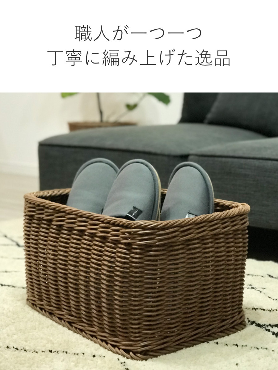 かご 洗える 抗菌素材 ストレージBOX S KLEANE ( 手編み 収納 カゴ 水洗い 食洗機対応 レンジ対応 幅36×奥行26×高さ19cm 小物収納 収納かご キレーネ 小物入れ おしゃれ 丈夫 ハンドメイド リビング 洗面所 キッチン ) 【ダークグレー】 ダークグレー