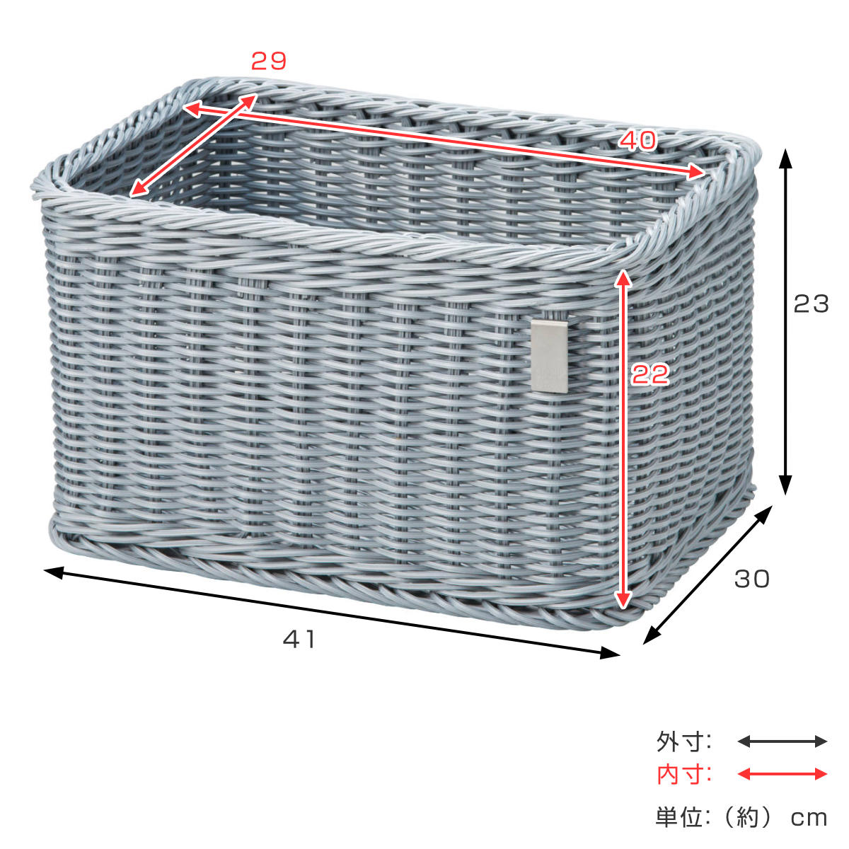 かご 洗える 抗菌素材 ストレージBOX L KLEANE ( 手編み 収納 カゴ 水洗い 食洗機対応 レンジ対応 幅41×奥行30×高さ23cm 小物収納 収納かご キレーネ 小物入れ おしゃれ 丈夫 ハンドメイド リビング 洗面所 キッチン ) 【ブラウン】 ブラウン