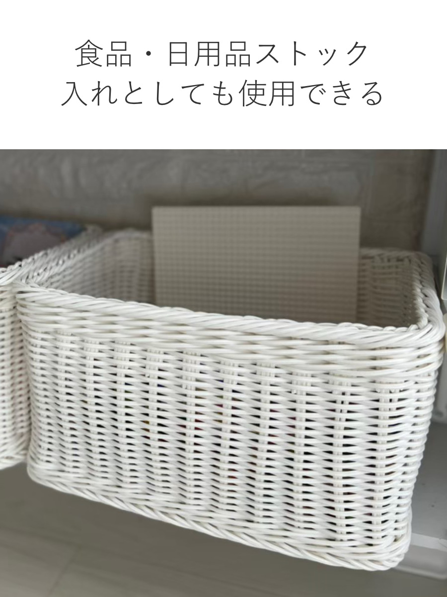 かご 洗える 抗菌素材 ストレージBOX L KLEANE ( 手編み 収納 カゴ 水洗い 食洗機対応 レンジ対応 幅41×奥行30×高さ23cm 小物収納 収納かご キレーネ 小物入れ おしゃれ 丈夫 ハンドメイド リビング 洗面所 キッチン ) 【ブラウン】 ブラウン