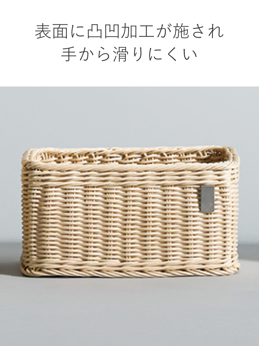 かご 洗える 抗菌素材 ストレージBOX L KLEANE ( 手編み 収納 カゴ 水洗い 食洗機対応 レンジ対応 幅41×奥行30×高さ23cm 小物収納 収納かご キレーネ 小物入れ おしゃれ 丈夫 ハンドメイド リビング 洗面所 キッチン ) 【ブラウン】 ブラウン