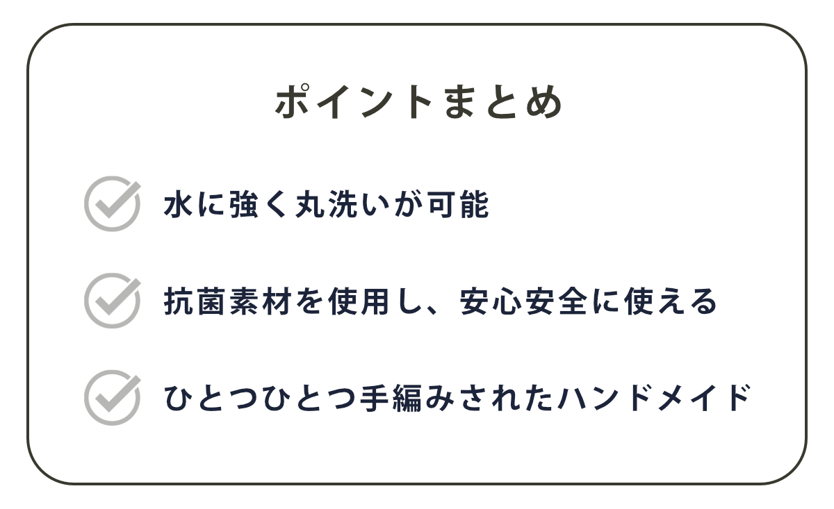 バスケット al.atte 客室用の洗える抗菌湯かごL ナチュラル ( バッグ 鞄 小物入れ カゴバッグ かご トートバッグ 温泉バッグ 銭湯 湯カゴ カゴ 籠 手提げ 丸洗い 抗菌 カバン 天然素材風 プラスチック製 手編み )