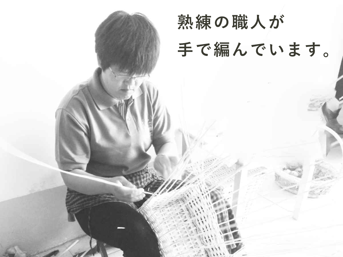 バスケット al.atte 客室用の洗える抗菌湯かごL ナチュラル ( バッグ 鞄 小物入れ カゴバッグ かご トートバッグ 温泉バッグ 銭湯 湯カゴ カゴ 籠 手提げ 丸洗い 抗菌 カバン 天然素材風 プラスチック製 手編み )