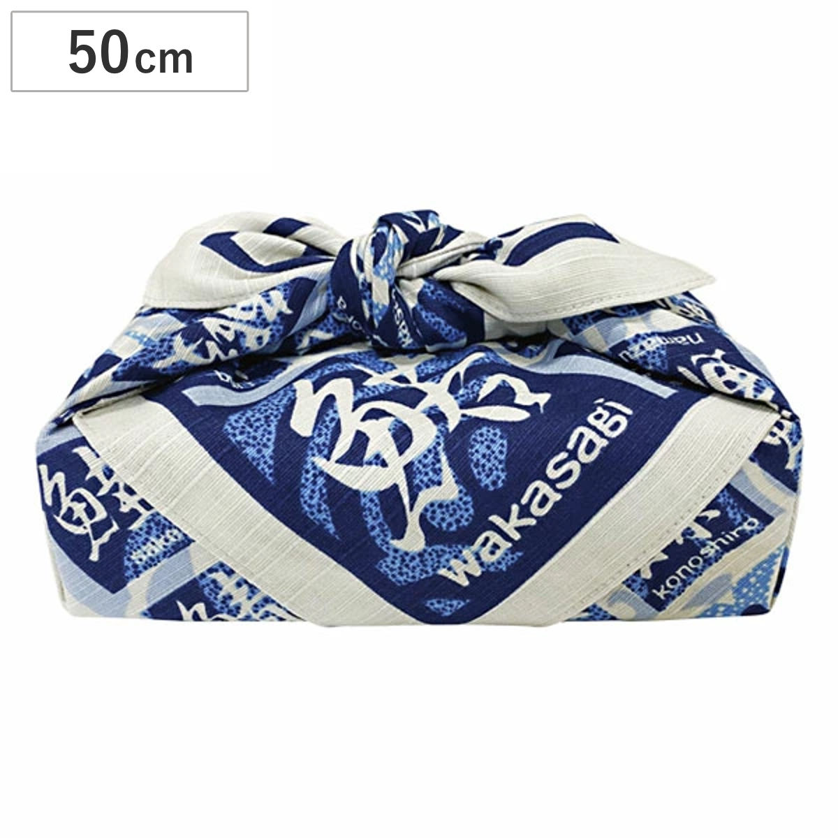 風呂敷 弁当包み 粋勢 小ふろしき 魚偏 50cm （ お弁当包み 包み ふろしき クロス 風呂敷き マルチクロス おしゃれ お弁当 手土産 ブックカバー ティッシュカバー ラッピング プレゼント コンパクト ）