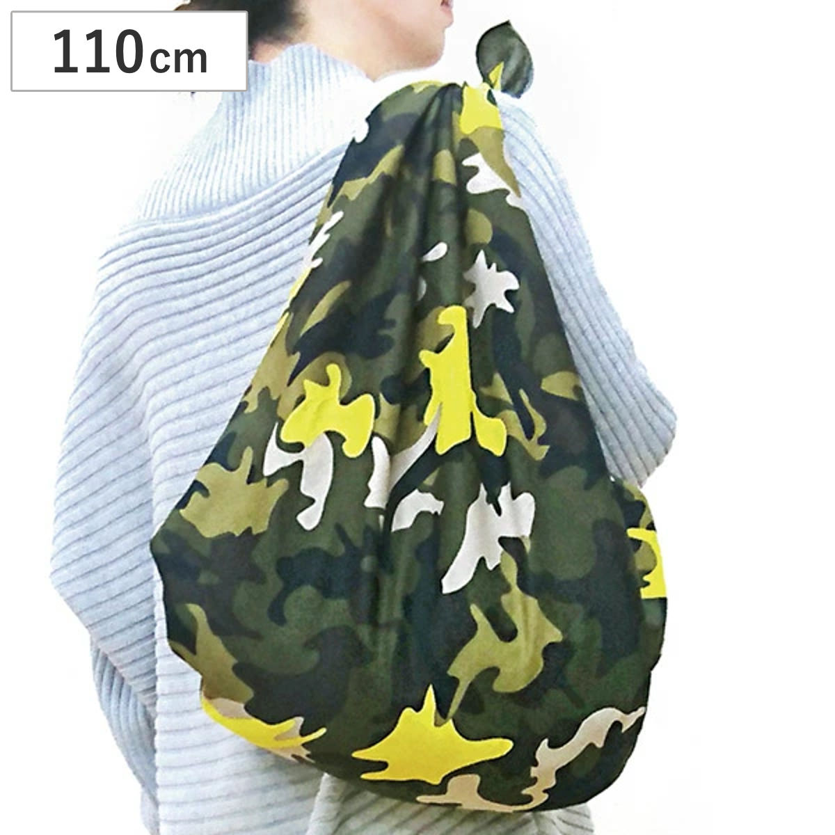 風呂敷 大判 約110cm 撥水加工 日本製 REFRAIN 結花Sunbeam ( ふろしき 風呂敷き 大判風呂敷 撥水 雨の日 テーブルクロス カバー 持ち運び 包み バッグ リュック おしゃれ レイングッズ )