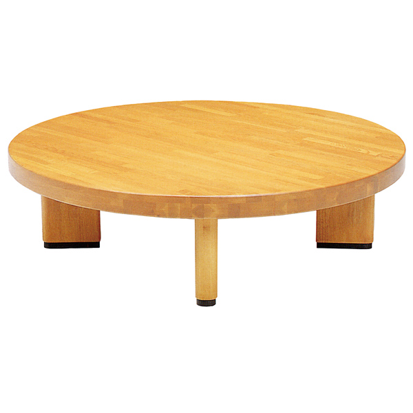 dショッピング |座卓 ローテーブル 木製 オリオン 丸型 直径150cm
